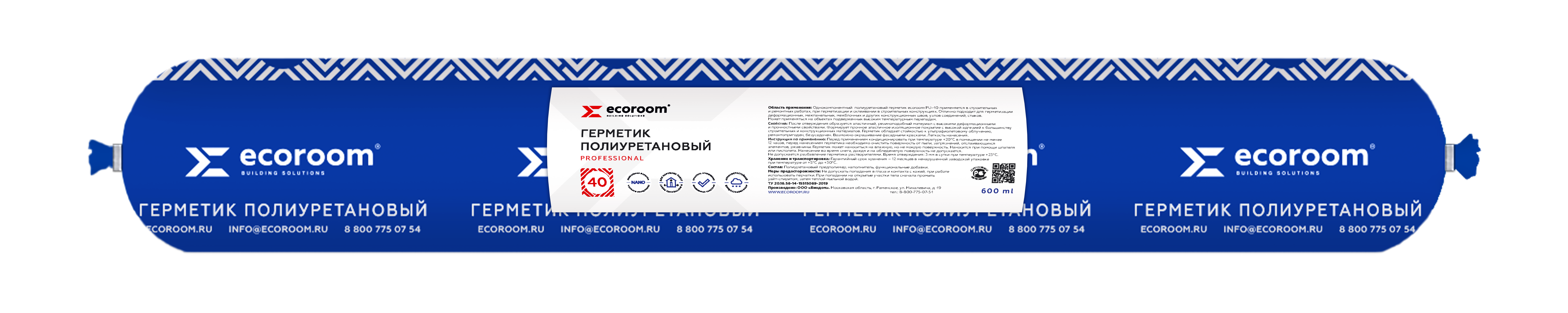 Изображение товара Герметик полиуретановый Ecoroom Е-Герм-3696/бел цвет белый 7.2 л