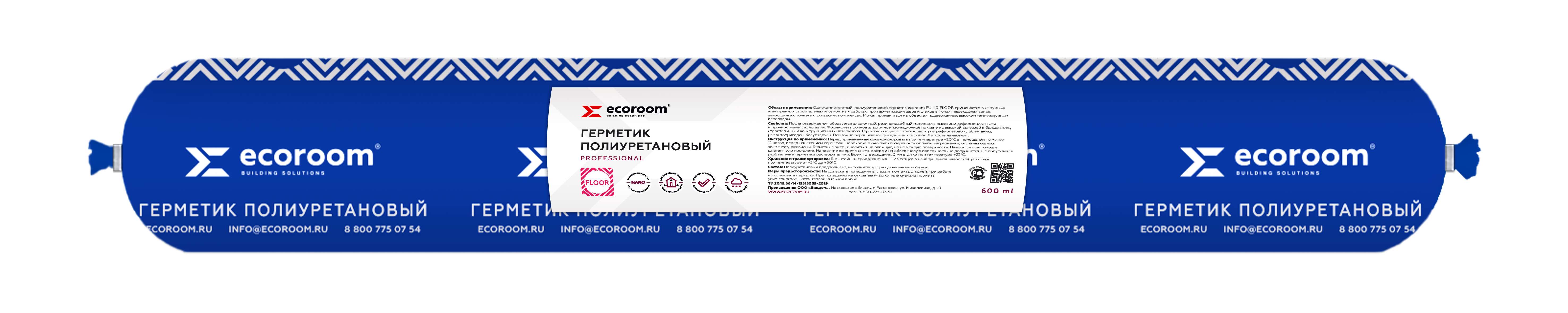 Изображение товара Герметик полиуретановый Ecoroom E-PU гер-3694/бел цвет белый 7.2а л