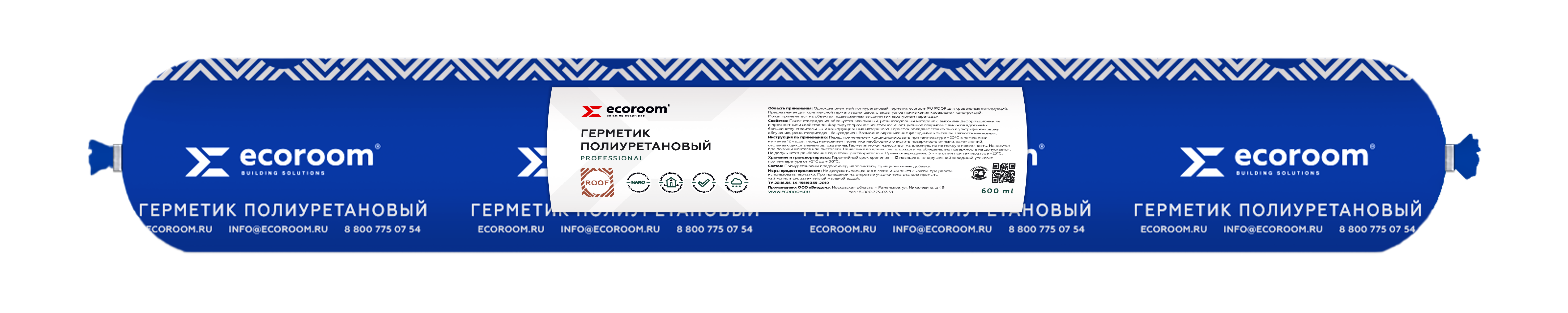 Изображение товара Герметик полиуретановый Ecoroom E-PU гер-3695/бел цвет белый 7.2 л