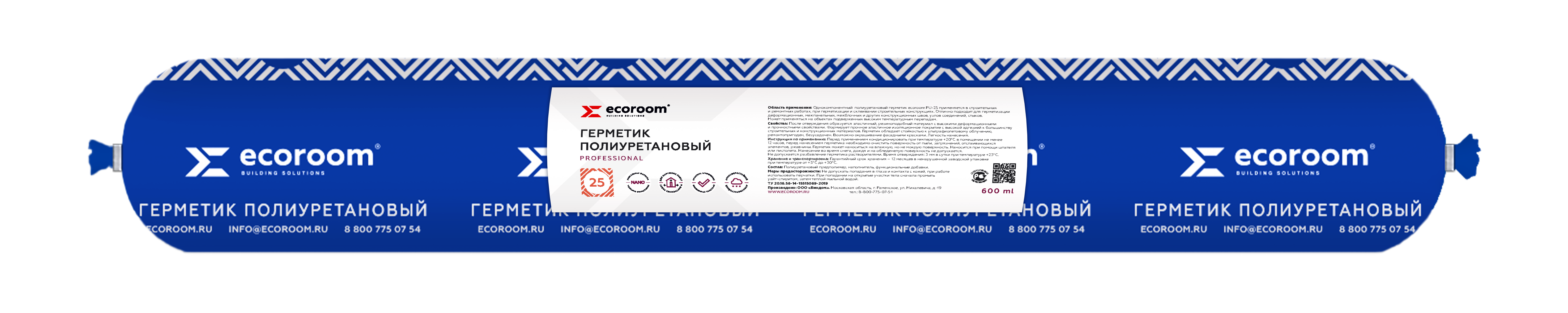 Изображение товара Герметик полиуретановый Ecoroom Е-Герм-3692/сер цвет серый 7.2 л