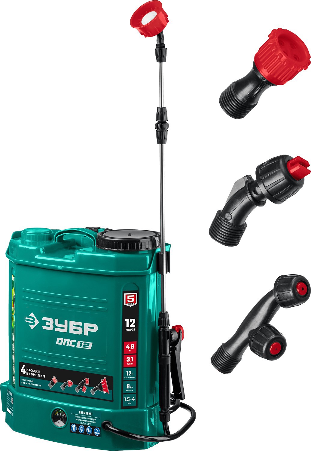 Изображение товара Опрыскиватель аккумуляторный ранцевый Зубр ОПС-12 12 л 12 В зарядка и аккумулятор входит в комплект