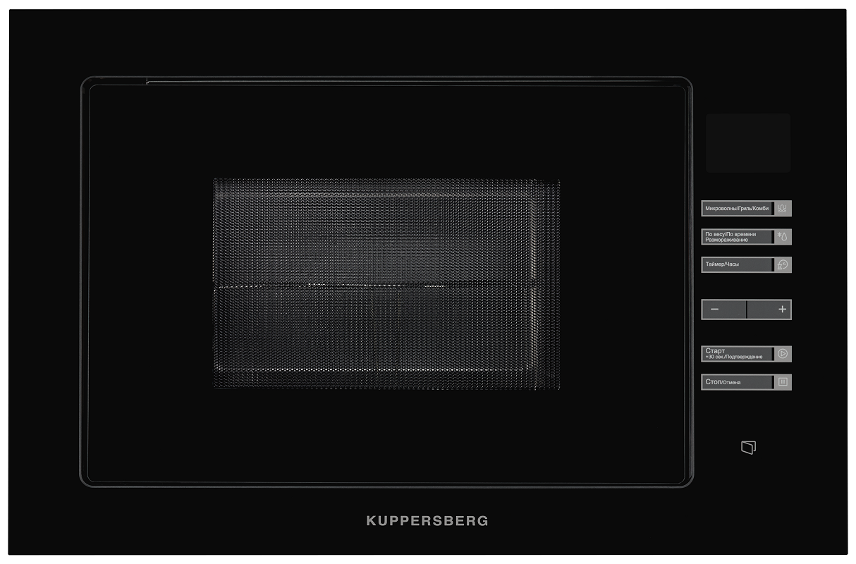 Изображение товара Встраиваемая микроволновая печь Kuppersberg HMW 645 B с грилем и сенсорным управлением