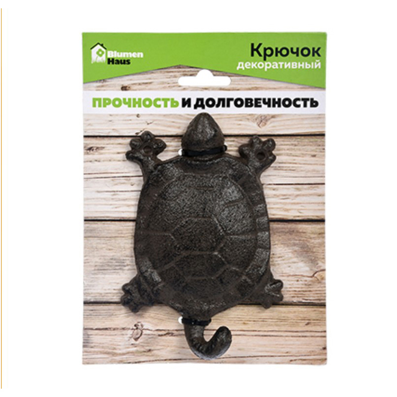 Изображение товара Крючок декоративный "Черепаха" 9.5х14х3 см "Blumen Haus" 216266