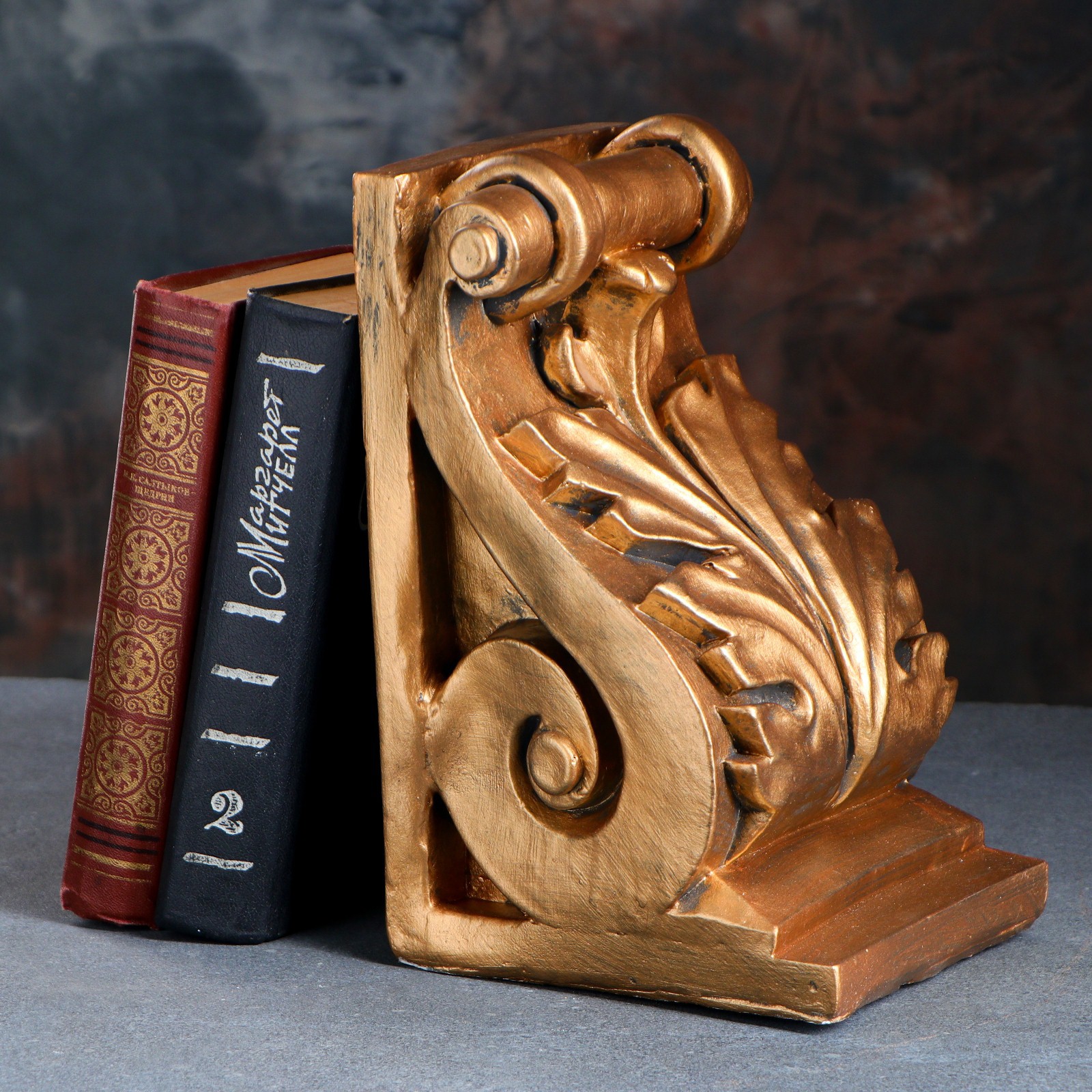 Изображение товара Подставка для книг "Абстракция" бронзовый 25 см