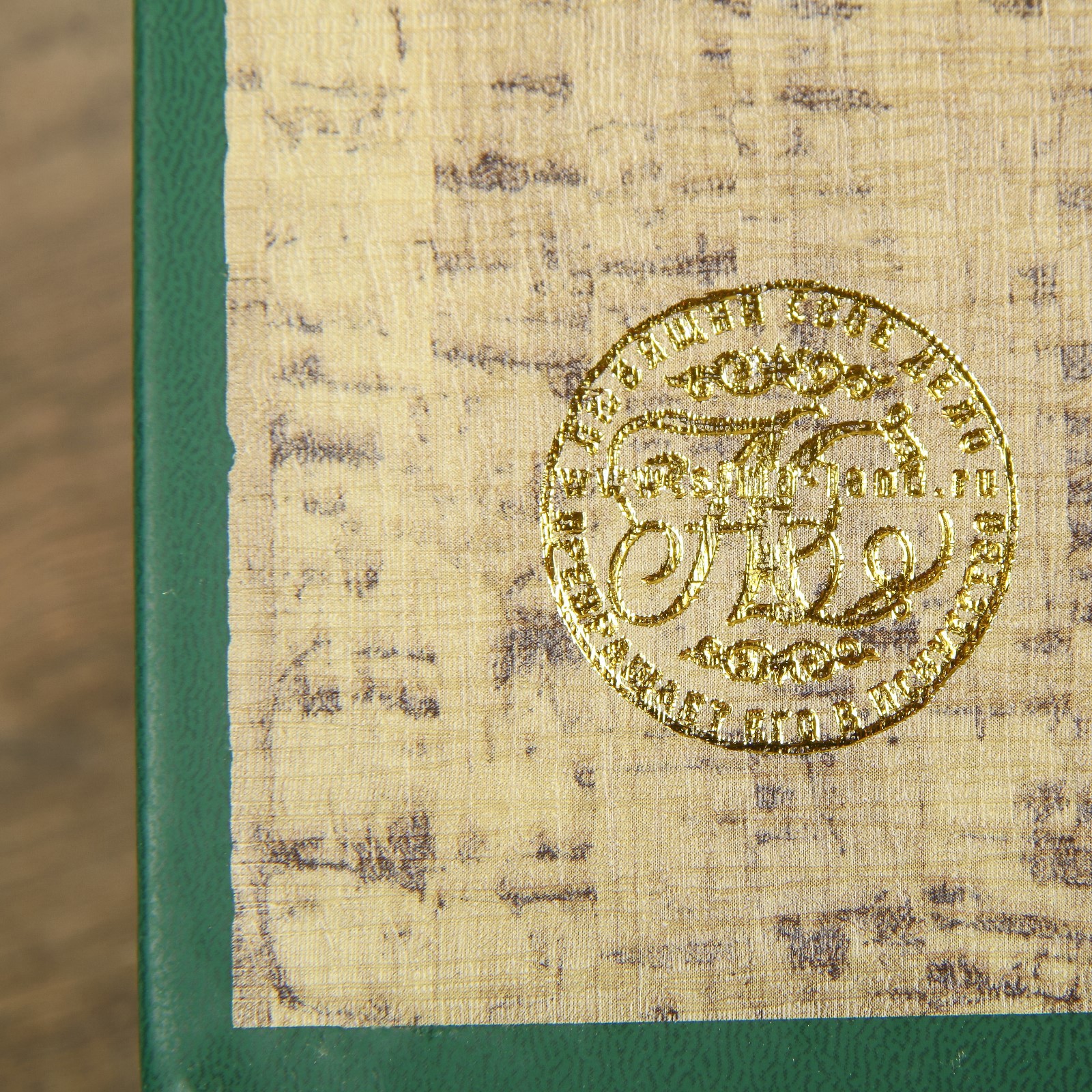 Изображение товара Сейф-книга "На удачу в делах и бизнесе" искусственная кожа металл 5x13x21 см