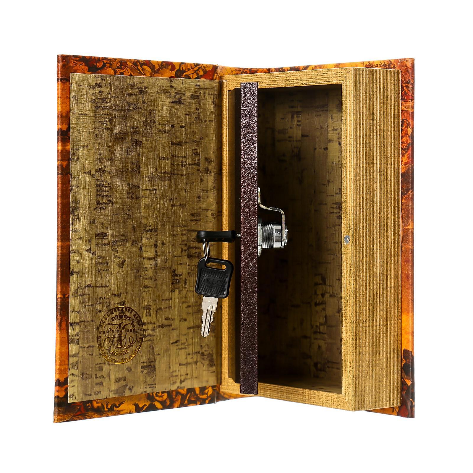 Изображение товара Сейф-книга "География" 5x13x21 см, искусственная кожа, металл