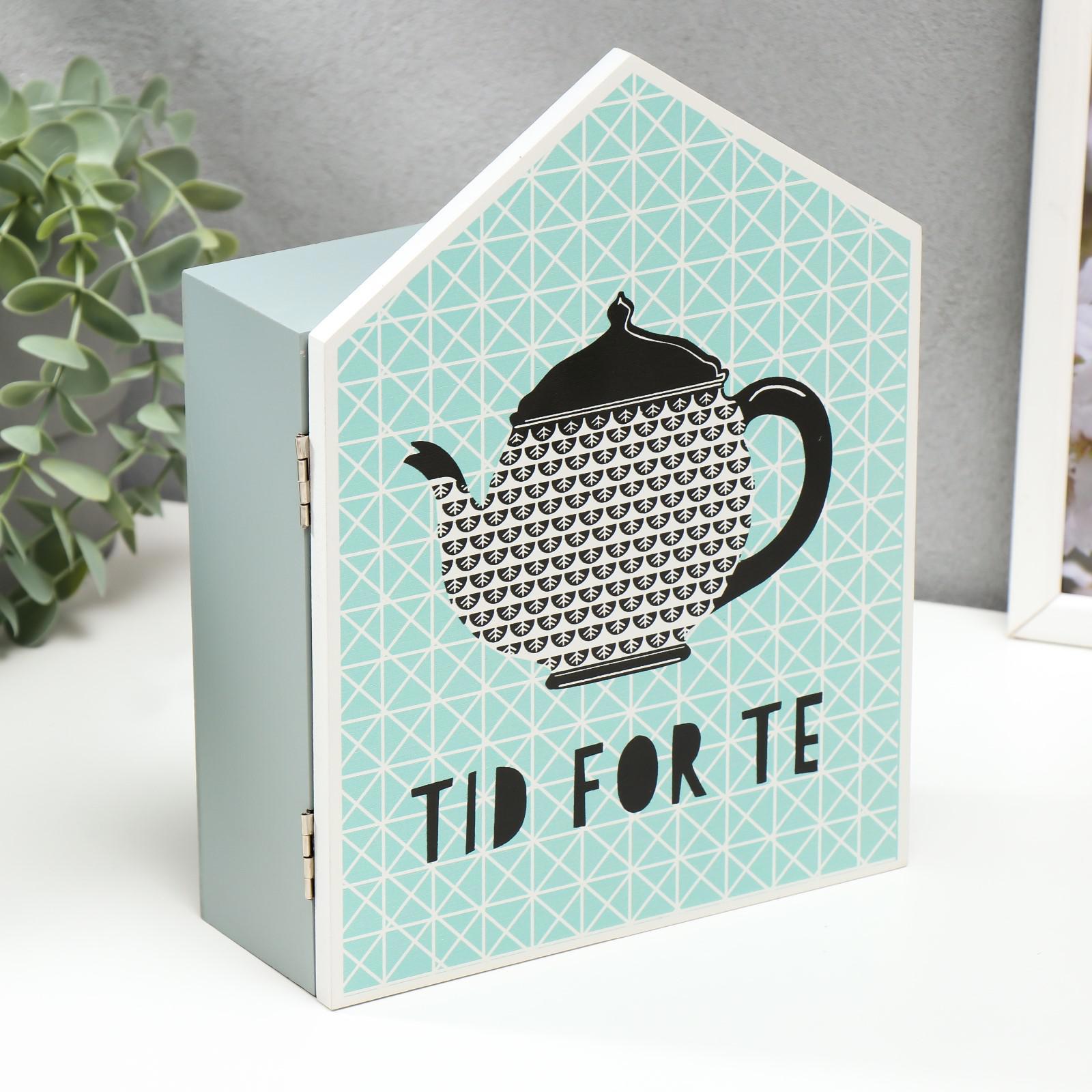 Изображение товара Шкатулка универсальная с делениями "Чайник" домик 7x21x18 см