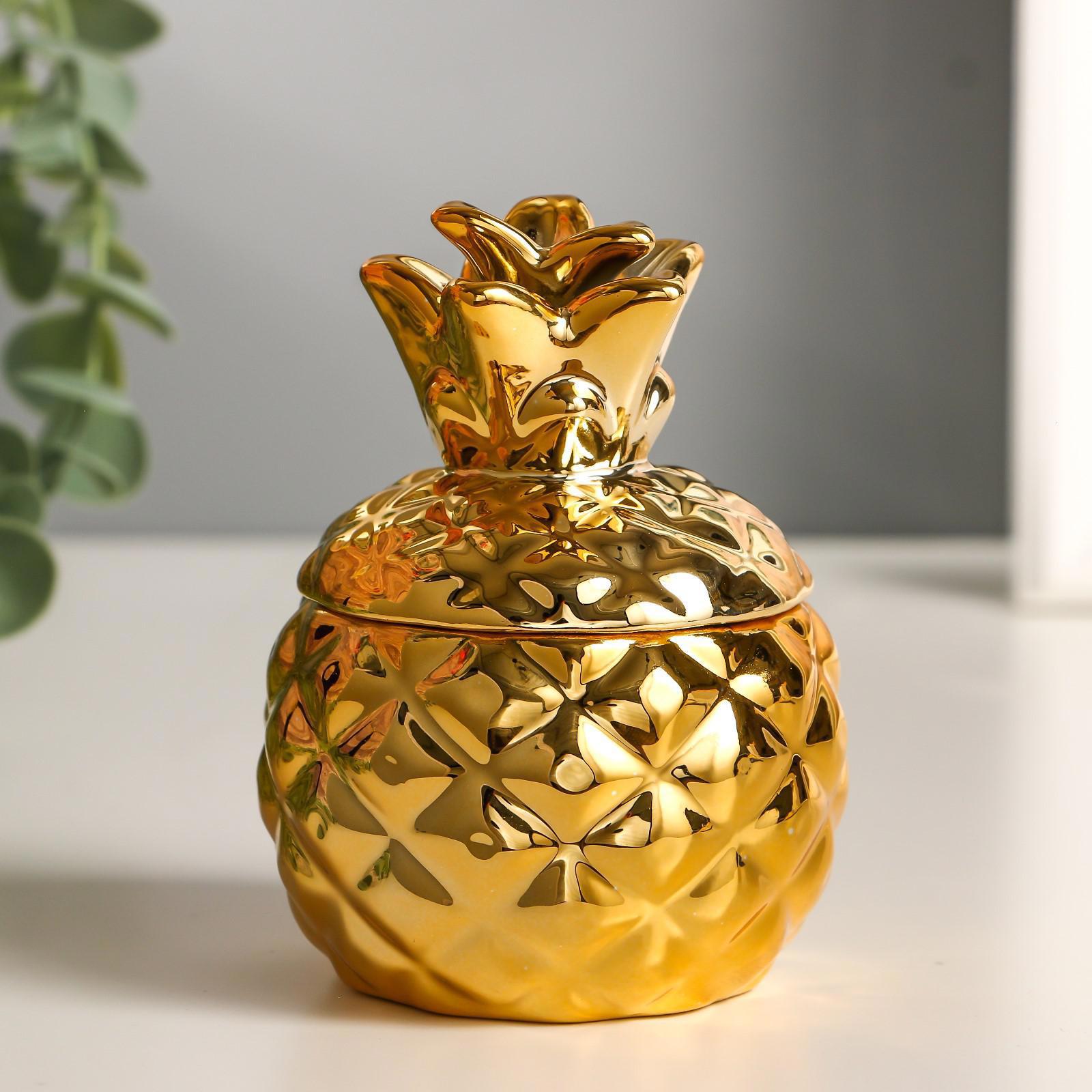 Изображение товара Шкатулка универсальная керамика "Золотой ананас" 10x8x8 см