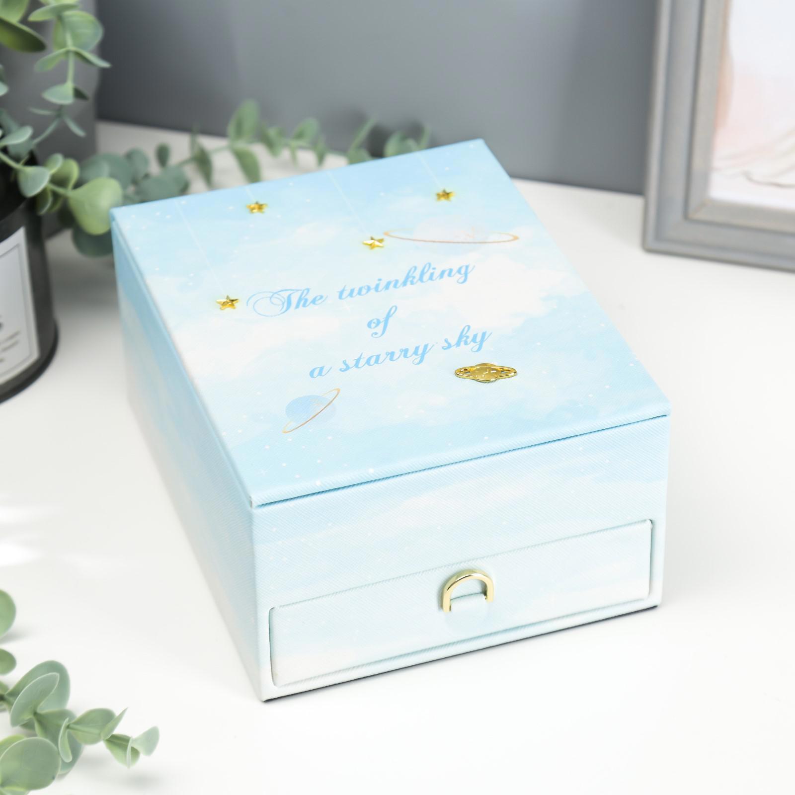 Изображение товара Шкатулка для украшений Simaland "Облака" голубая 8.5x18x14 см