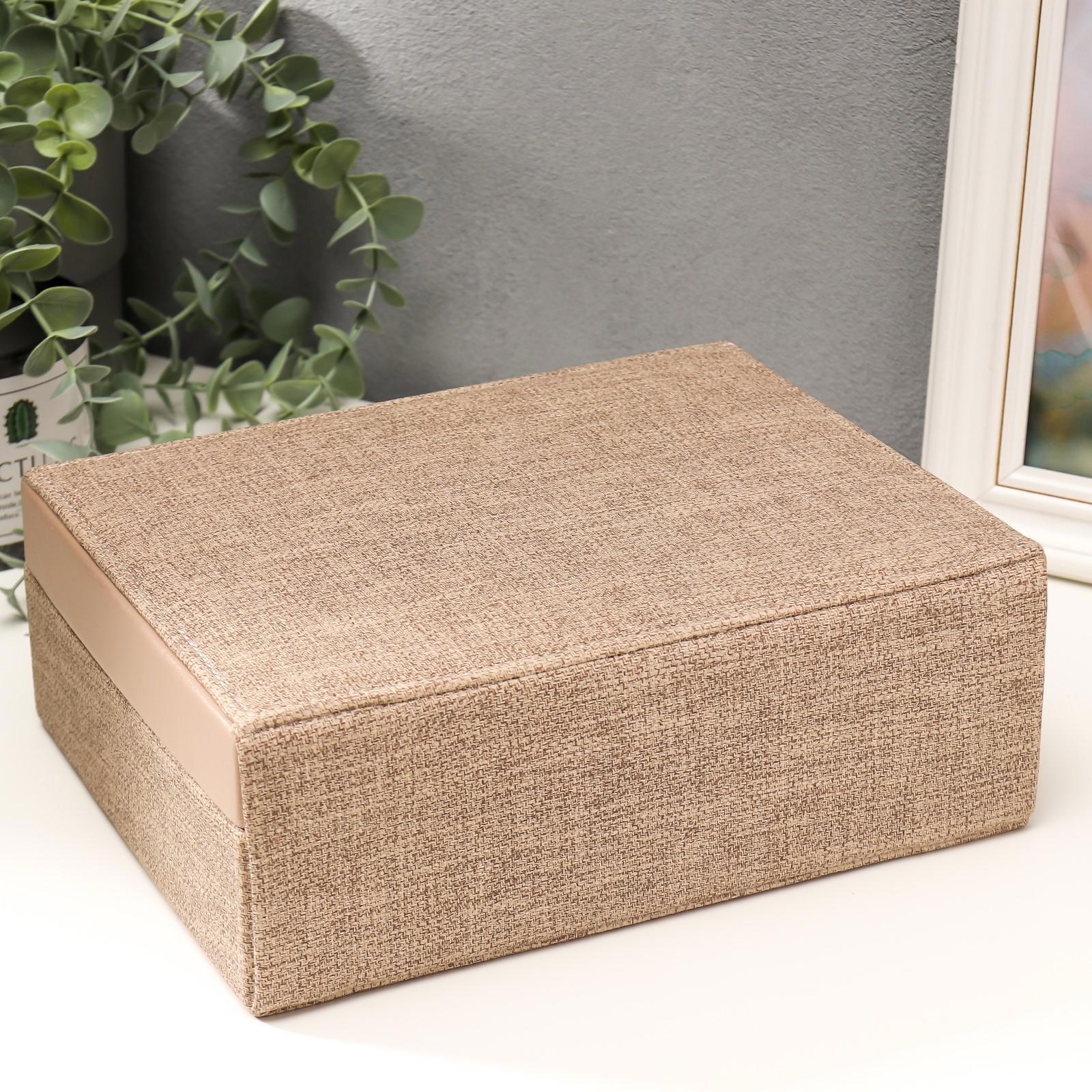 Изображение товара Шкатулка для украшений Simaland "Мокко" комбинированная чемодан 8x18x23 см