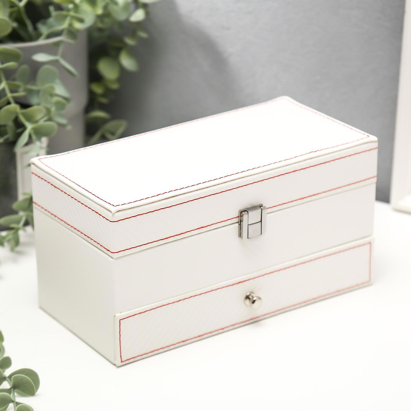 Изображение товара Шкатулка для украшений Simaland и часов 4 отделения "Белая" 11x22.5x11.5 см