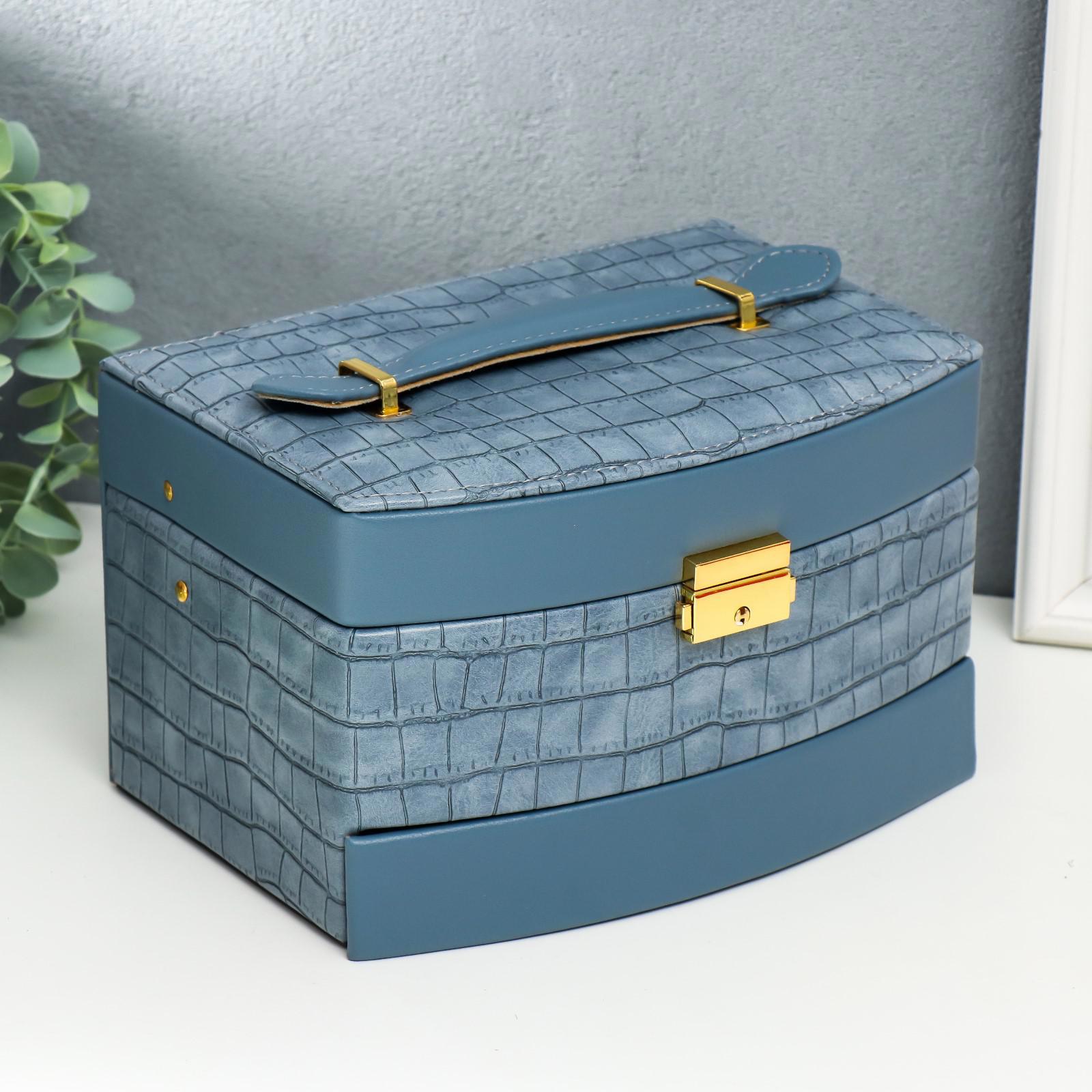 Изображение товара Шкатулка для украшений Simaland сундучок "Синий питон" комбинированная 13x15x21.5 см