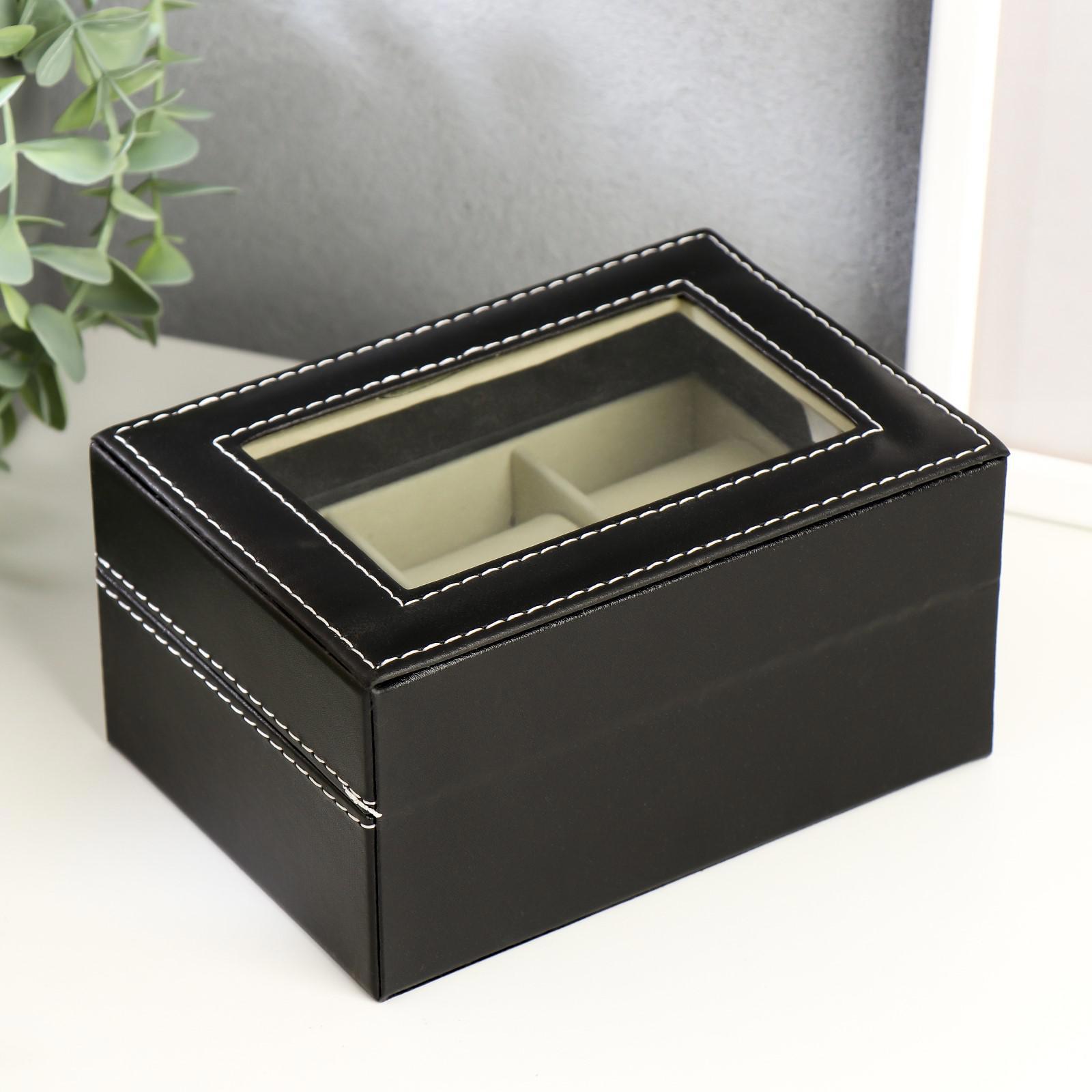 Изображение товара Шкатулка SIMALAND под часы 3 шт "Чёрная ночь" матовая