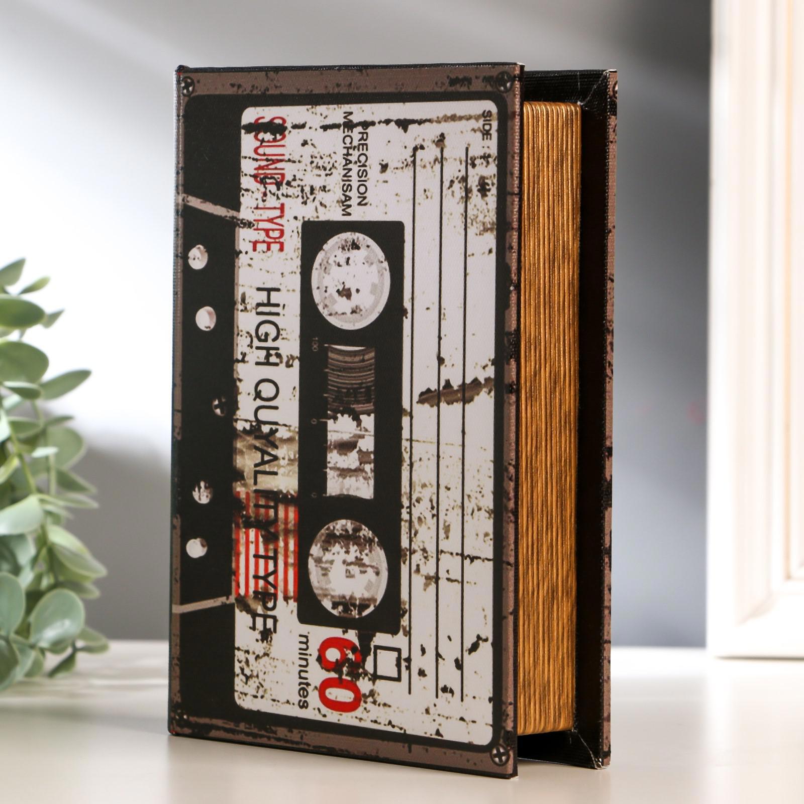 Изображение товара Шкатулка-книга универсальная «Аудиокассета» 4×14×19 см