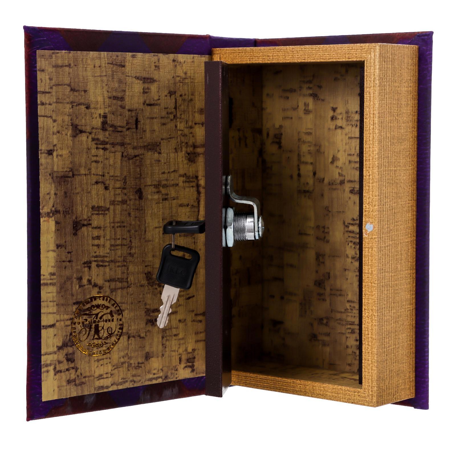 Изображение товара Сейф-книга "Алхимия богатства" обита искусственным шёлком, 21x13x5 см