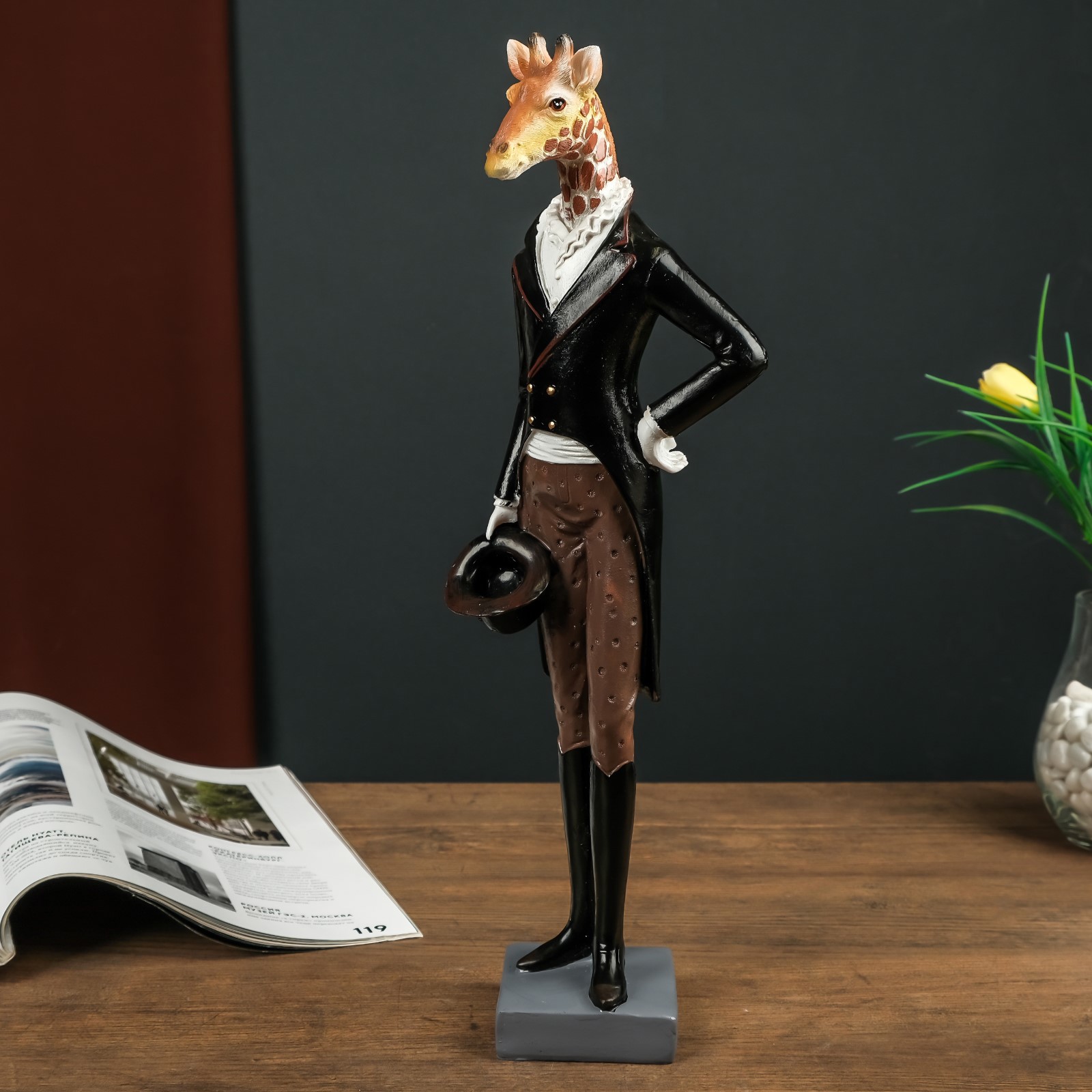Изображение товара Фигурка сувенирная Simaland Жираф во фраке 40.5x11x8 см