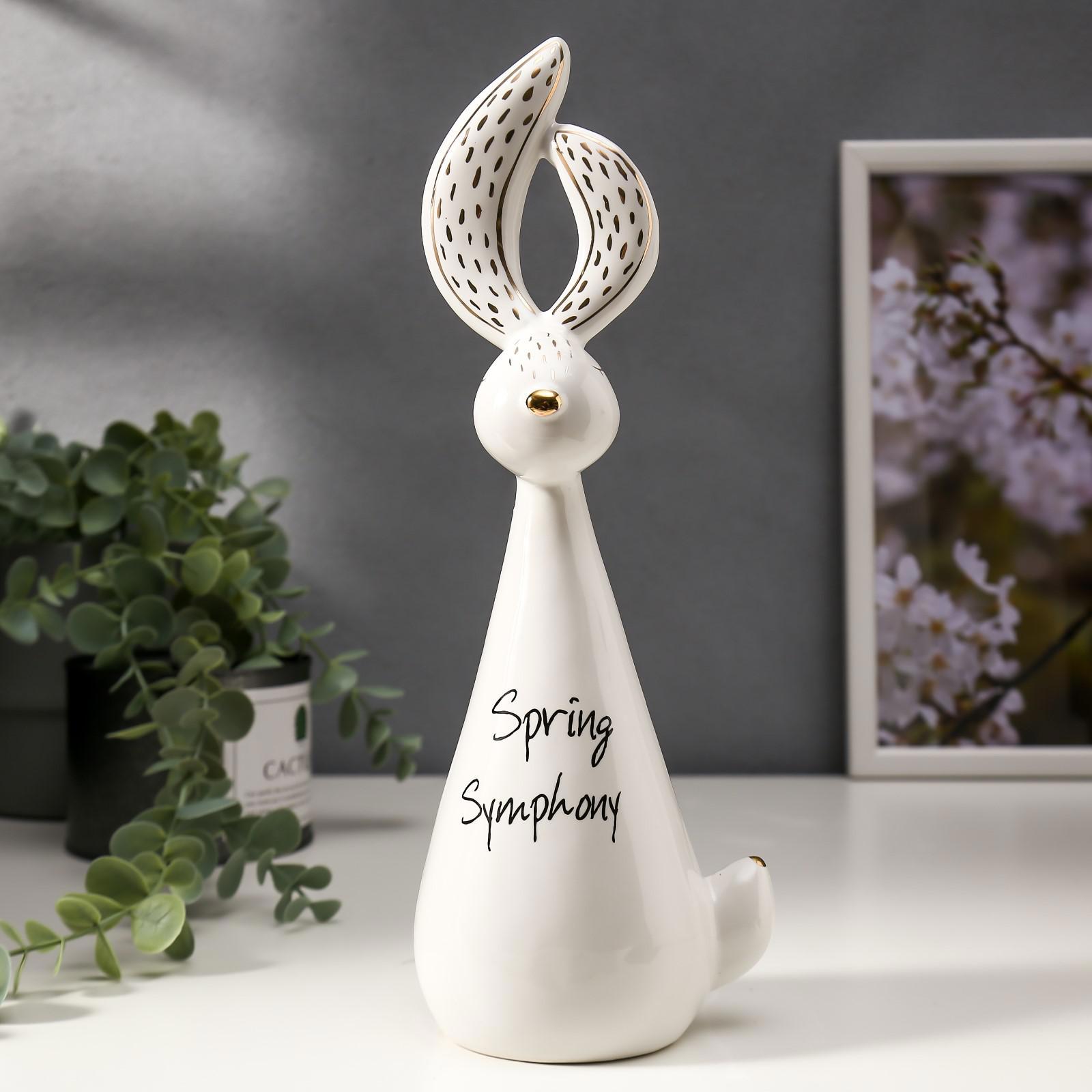 Изображение товара SIMALAND Зайка Весенняя симфония — декоративная керамическая фигурка 27,5 см