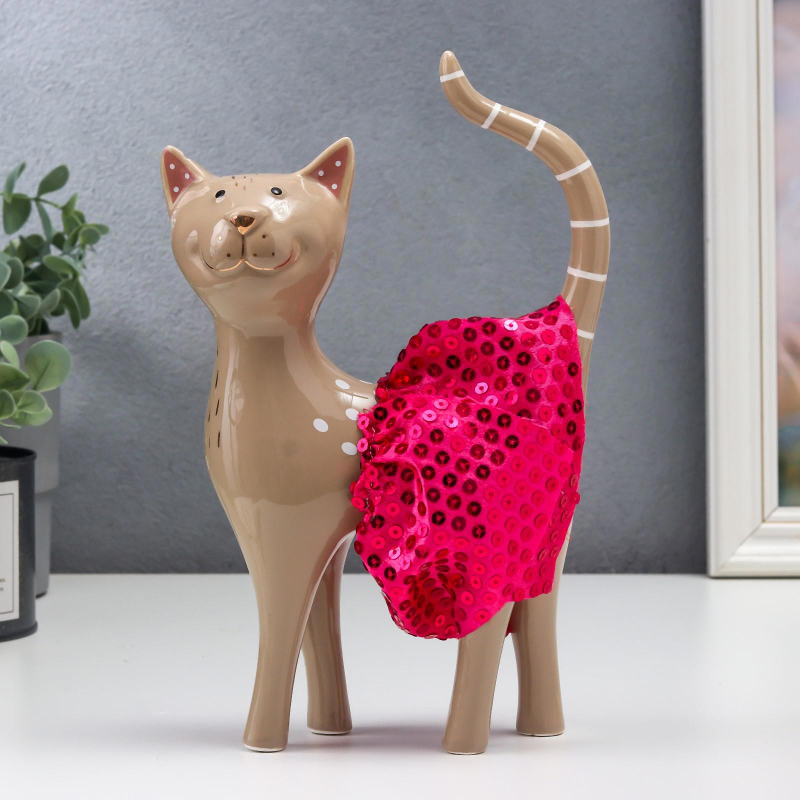 Изображение товара Фигурка сувенирная Simaland Кошечка в юбочке 23.5x6x14.8 см