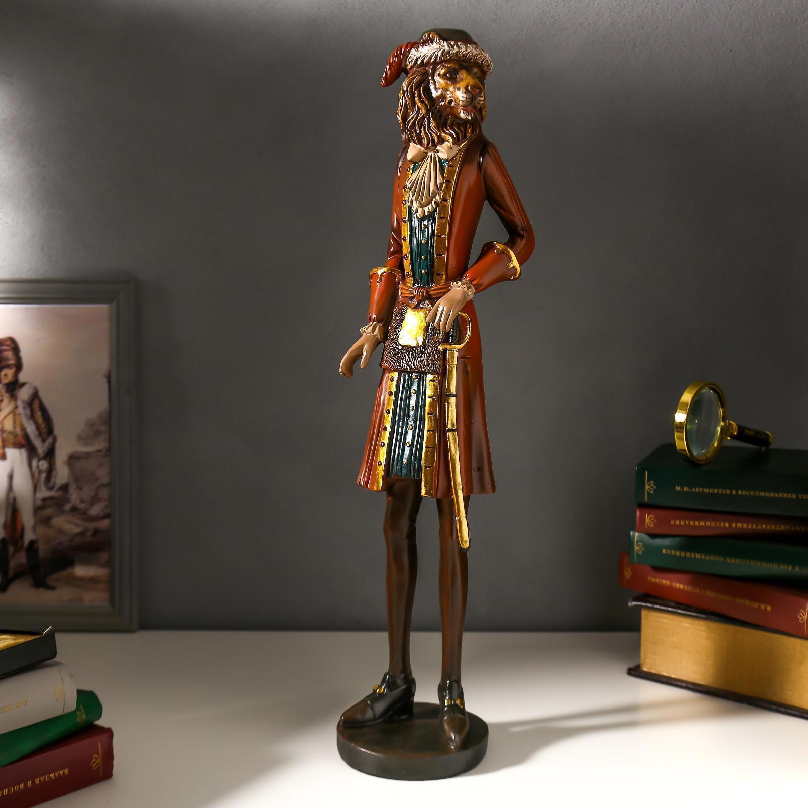 Изображение товара Лев в камзоле — декоративная фигура SIMALAND, полистоун