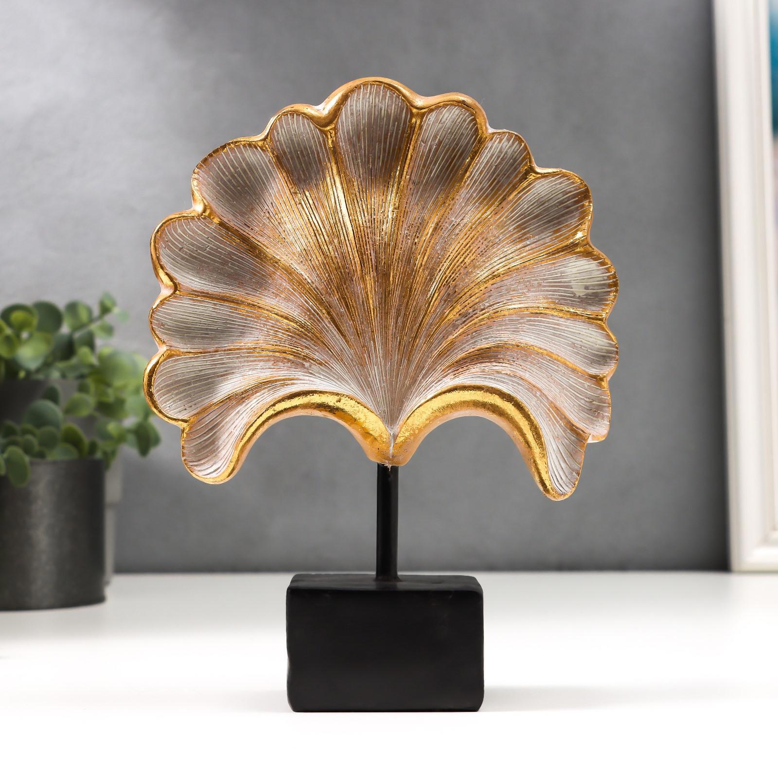 Изображение товара Фигурка сувенирная Simaland Золотой цветок-веер 20.5x16x5 см