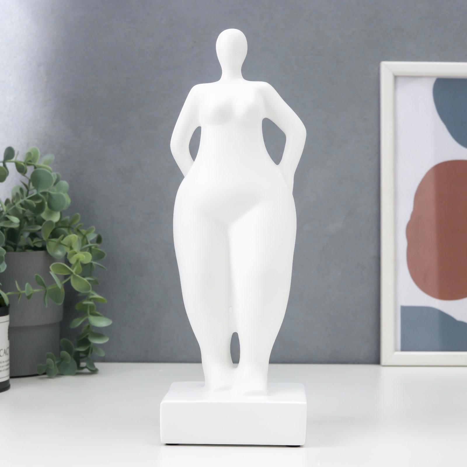 Изображение товара Фигурка сувенирная Simaland Шикарная пышечка - уверенность белая 30.5x9.5x11 см