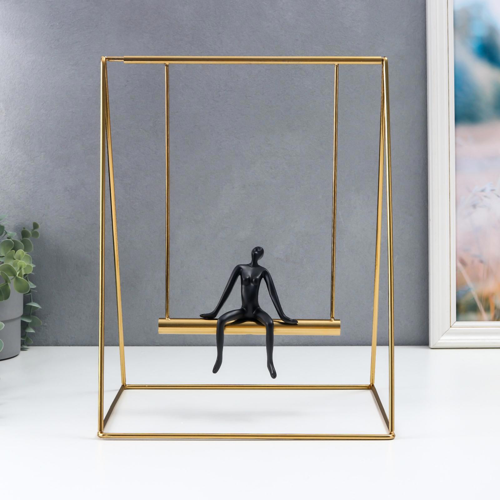 Изображение товара Фигурка сувенирная Simaland "Человек и качели" чёрный с золотом 36x22x27 см