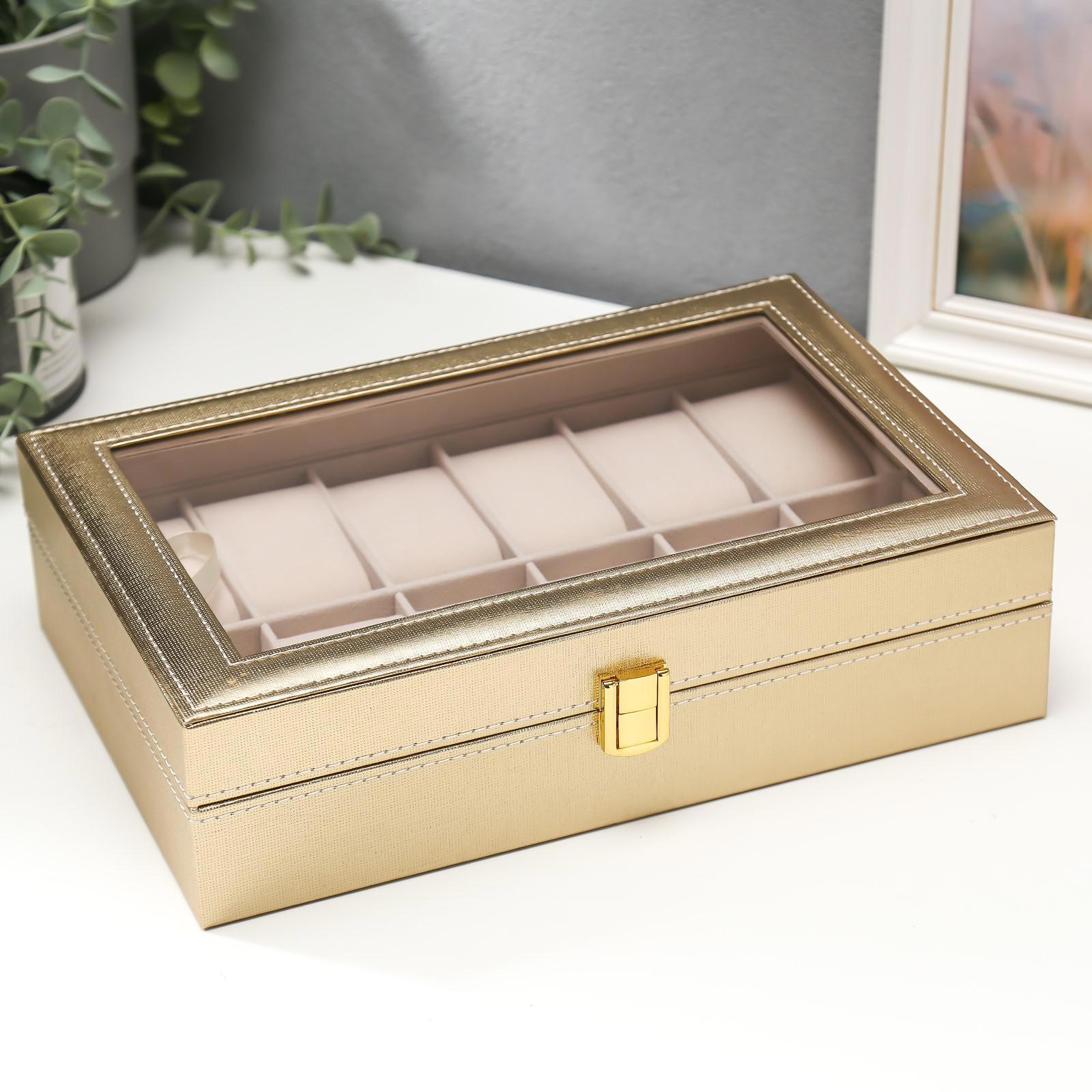 Изображение товара Шкатулка под часы Simaland 12 отделений "Космос. Золото" 8x30x20.5 см