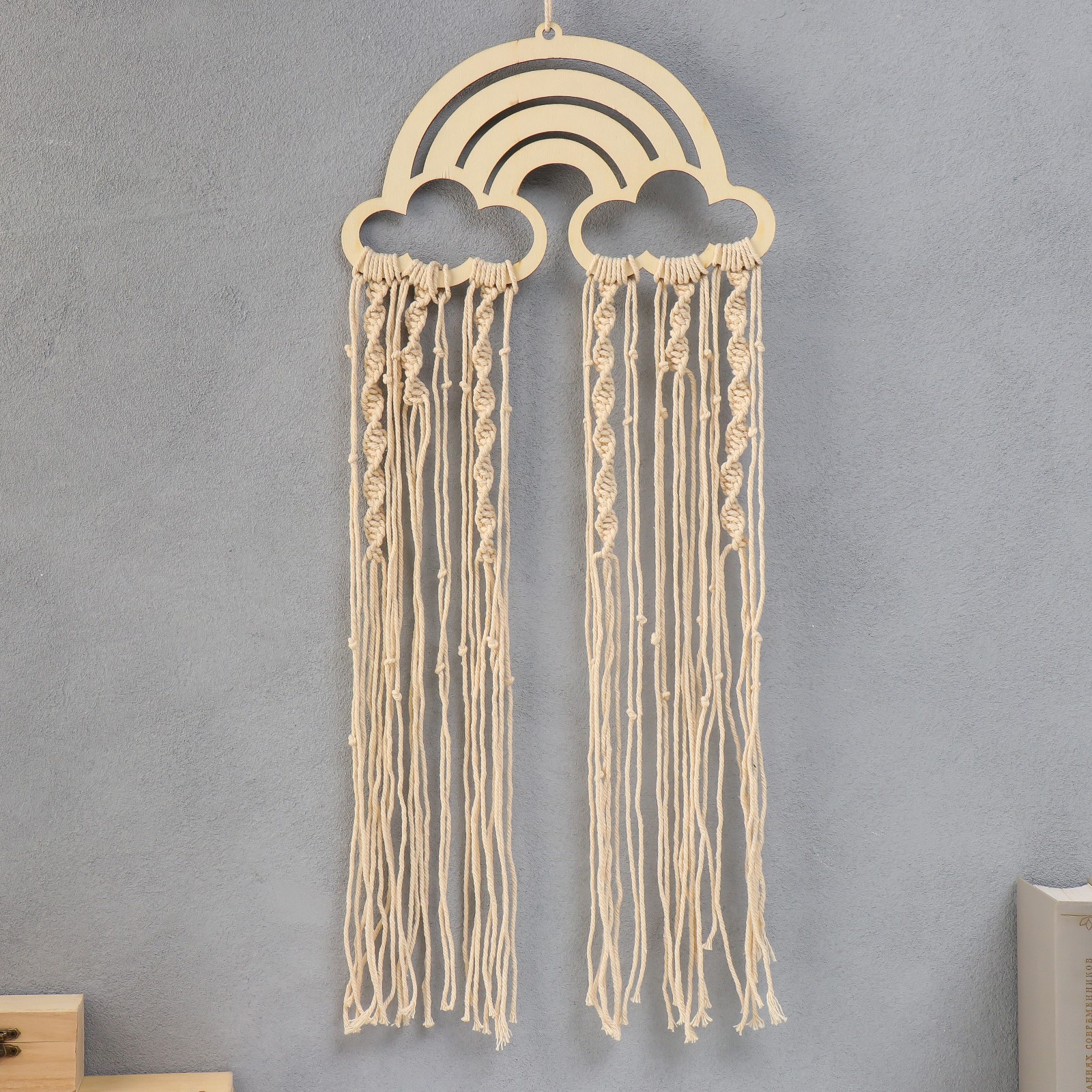Изображение товара Панно настенное в технике макраме "Облачка и радуга" натуральный 70x25 см