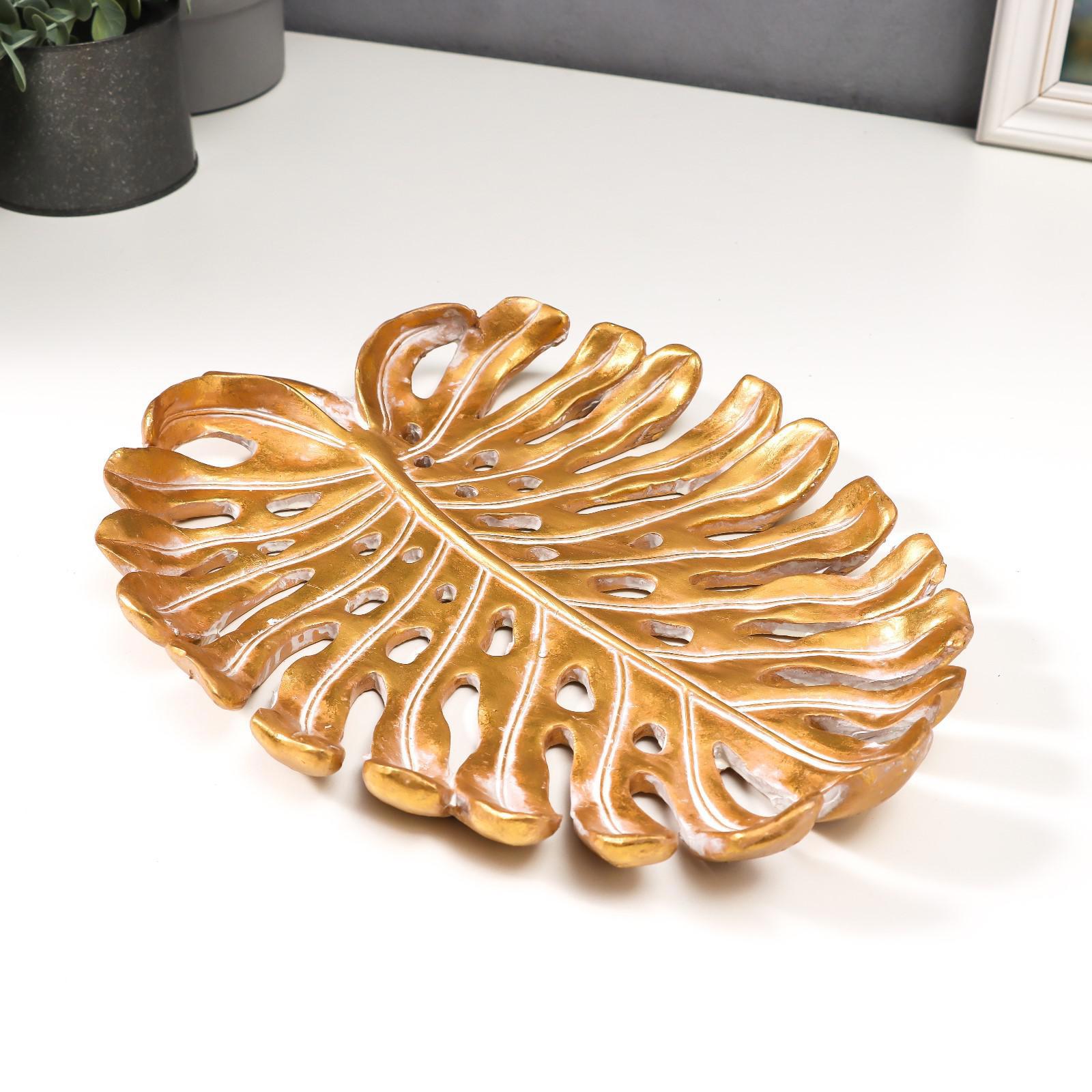 Изображение товара Подставка интерьерная Большой золотой пальмовый лист 4x22.5x30.5 см