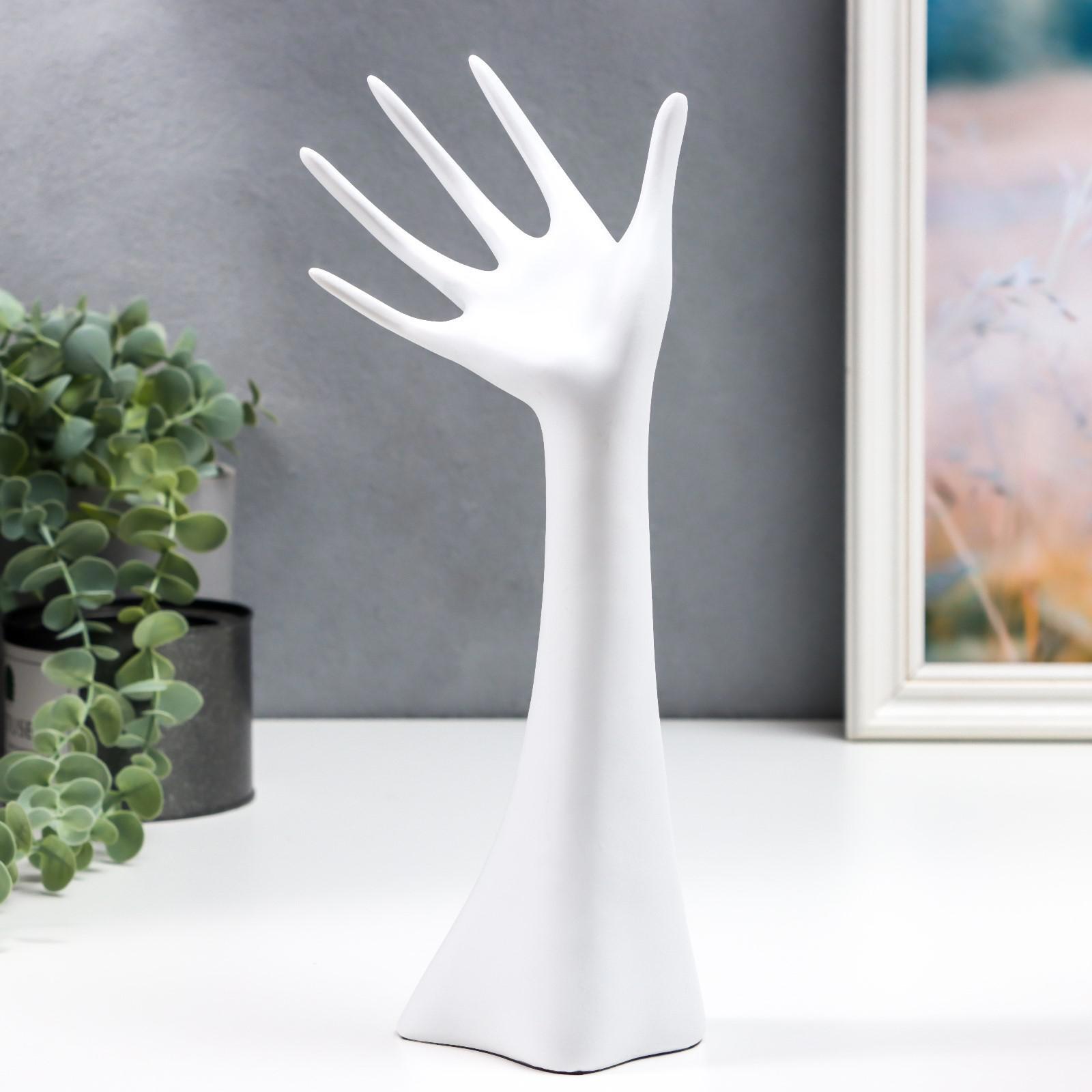 Изображение товара Подставка интерьерная для бижутерии Рука белая 30x12x5.5 см