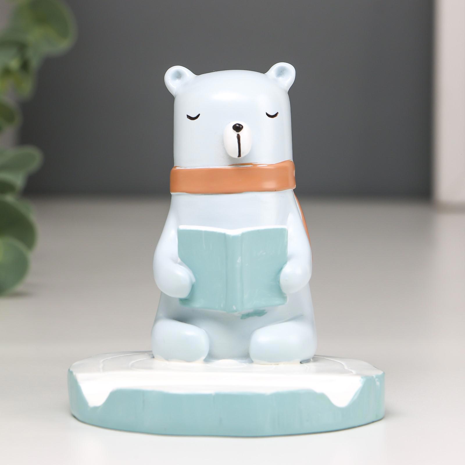 Изображение товара Подставка интерьерная "Мишка с книжкой" 8.5x8x8 см