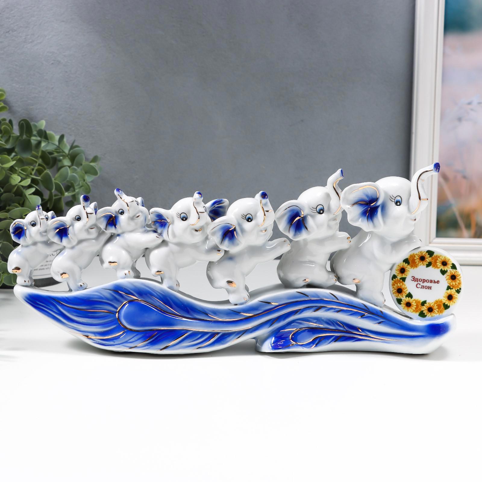 Изображение товара Сувенир интерьерный "Семь слонят на листе с монеткой" 15.5x36.5x6 см