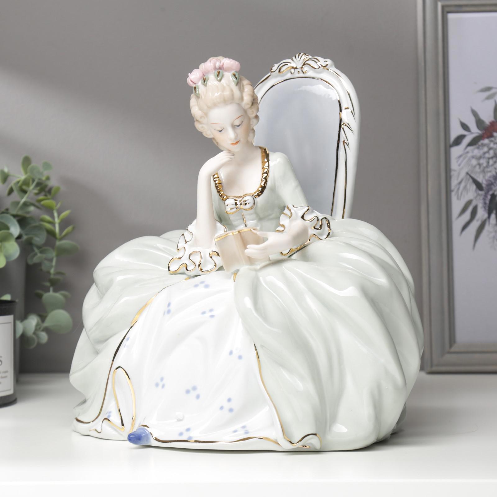 Изображение товара Сувенир интерьерный "Фрейлина с книгой" 25x22x17 см