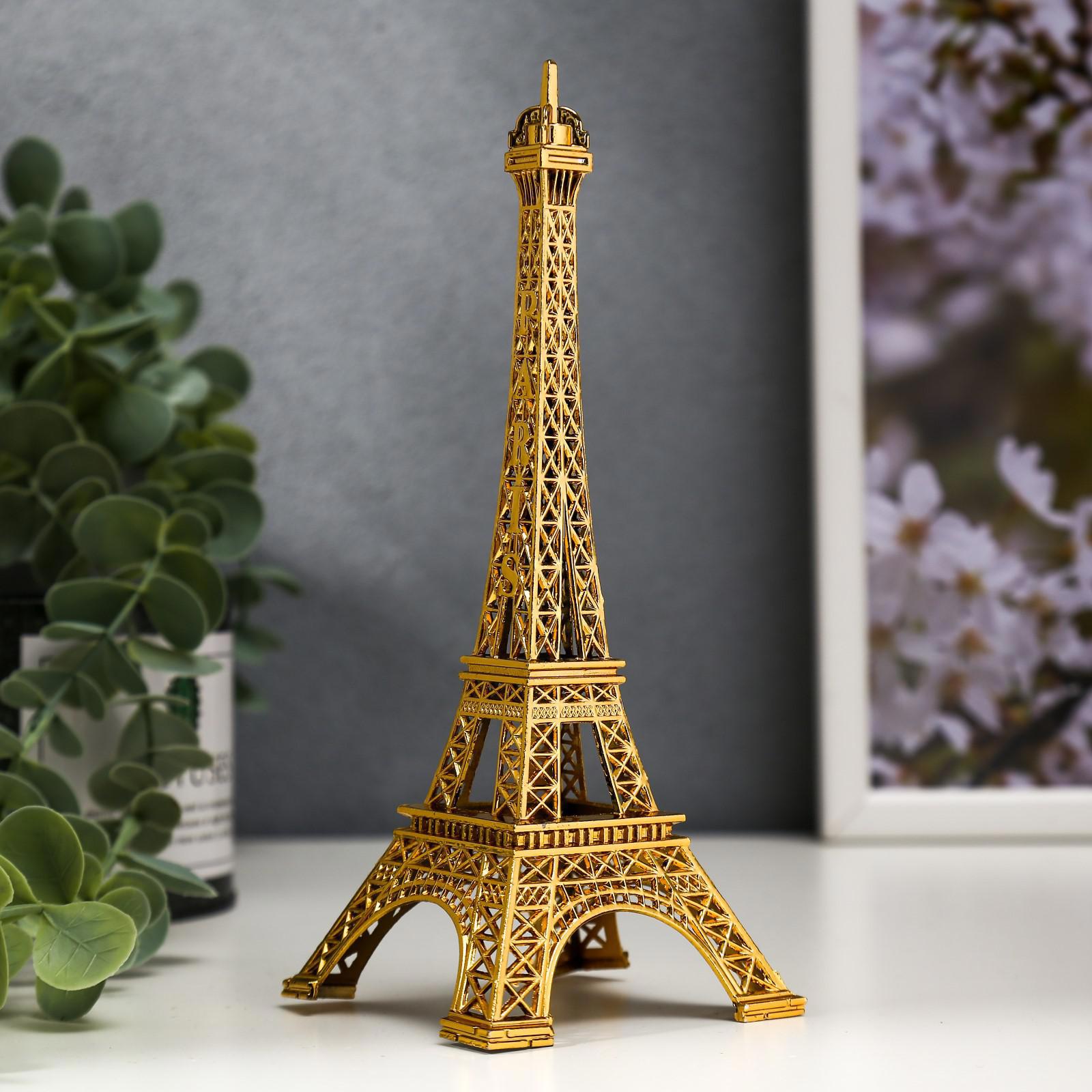 Изображение товара Сувенир интерьерный "Эйфелева башня" золото 18x7x7 см