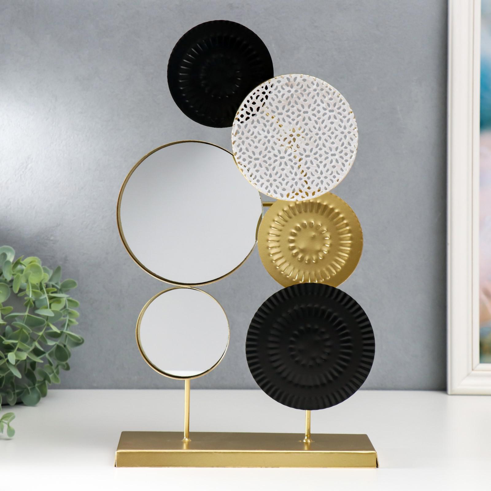 Изображение товара Сувенир интерьерный с зеркалом "Круги" золото с чёрным 37x8x22 см Изображение товара Сувенир интерьерный с зеркалом "Круги" золото с чёрным 37x8x22 см