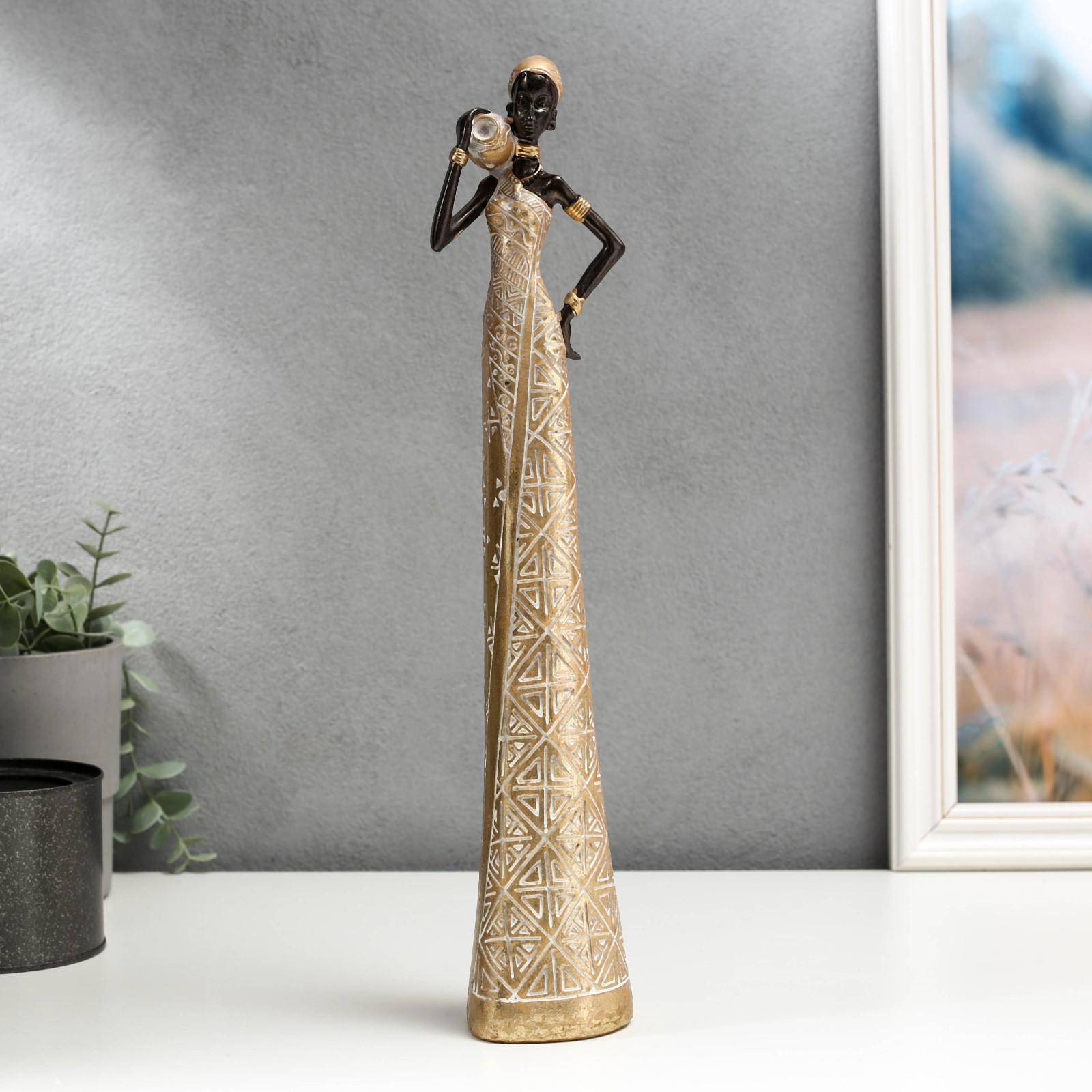 Изображение товара Африканка с кувшином в золотом наряде — геометрия, 37,5 см