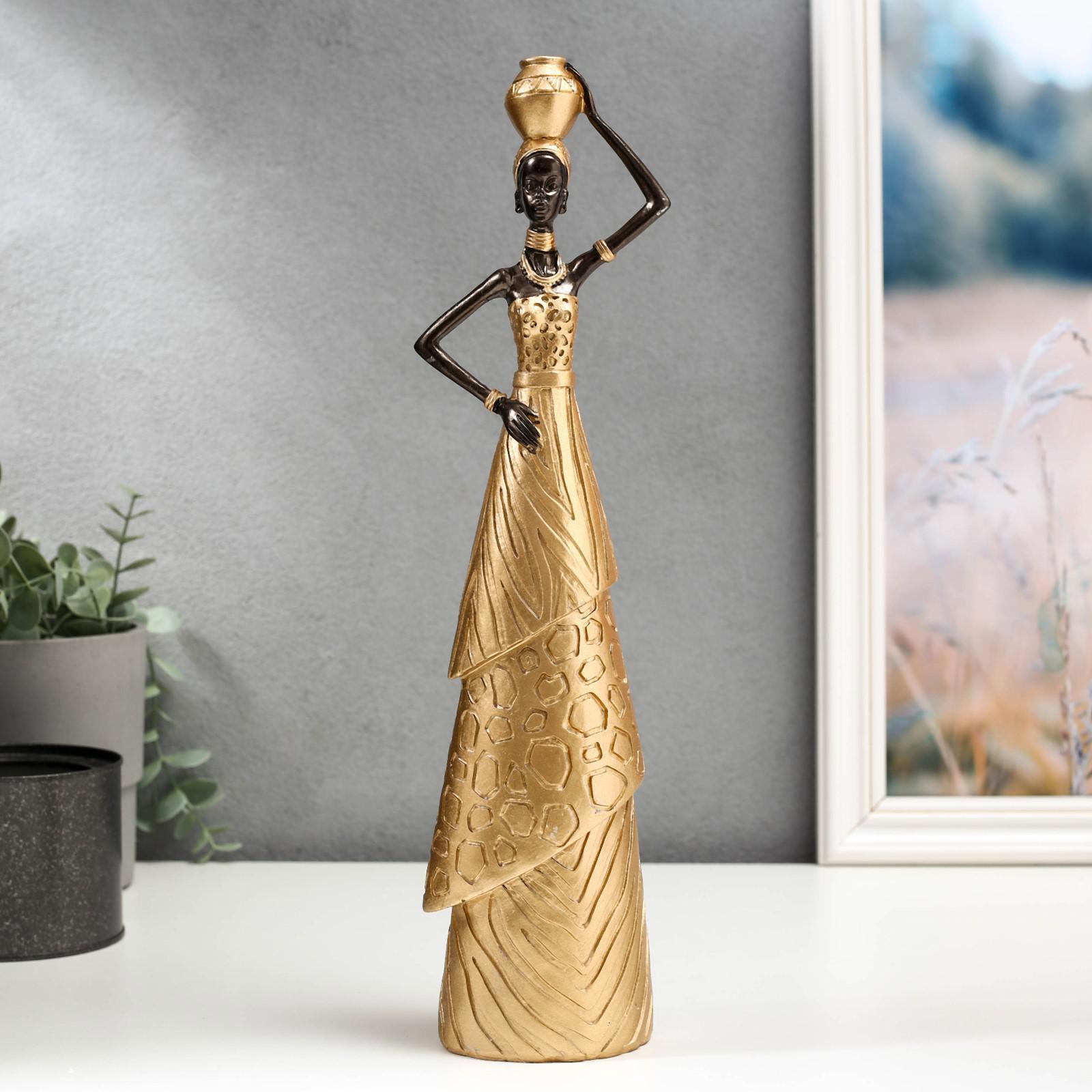 Изображение товара Сувенир интерьерный "Африканка с кувшином на голове в золотом наряде" 35.5x9x6.5 см
