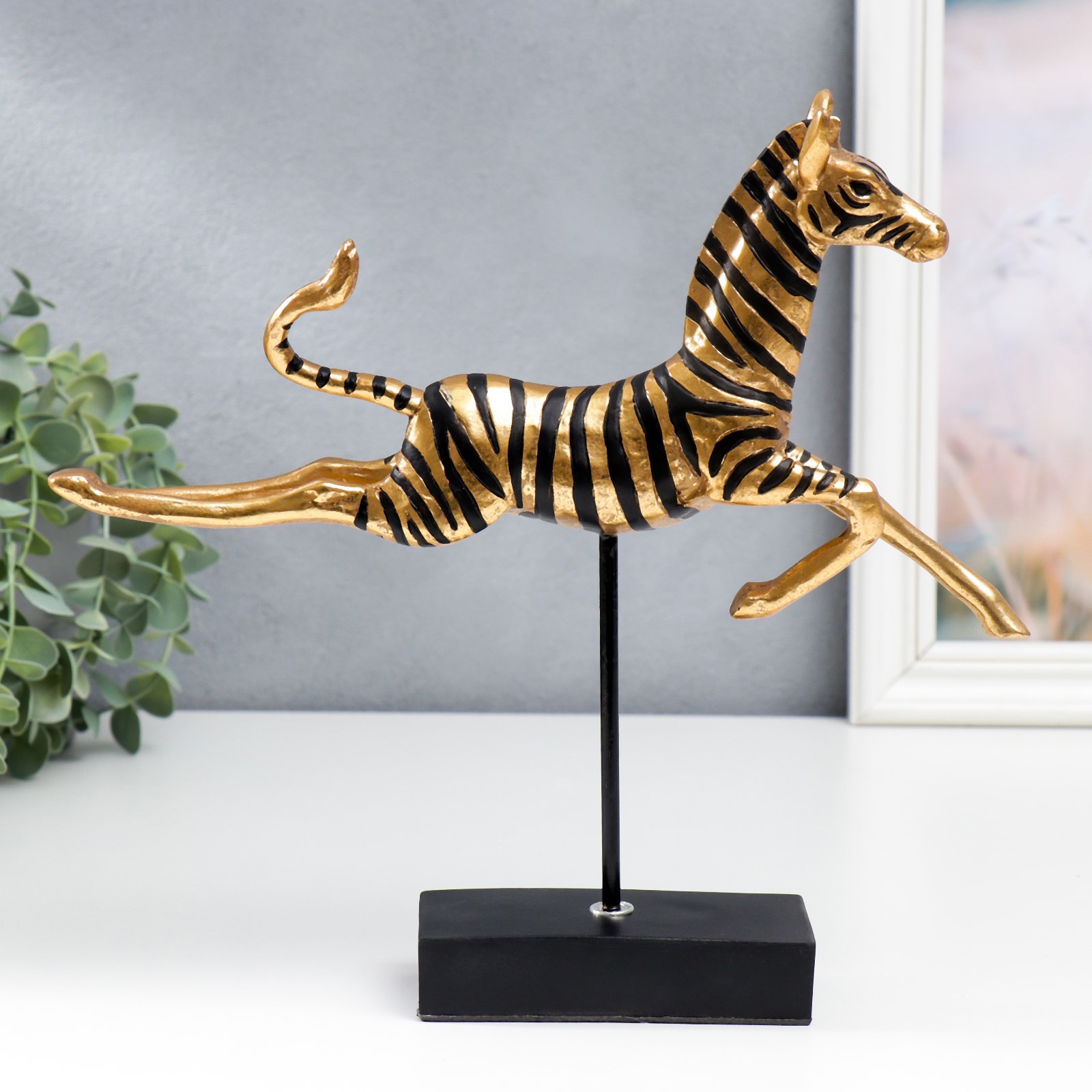 Изображение товара Сувенир интерьерный "Золотая длинноногая зебра - бежит" 26.5x6.5x29.5 см