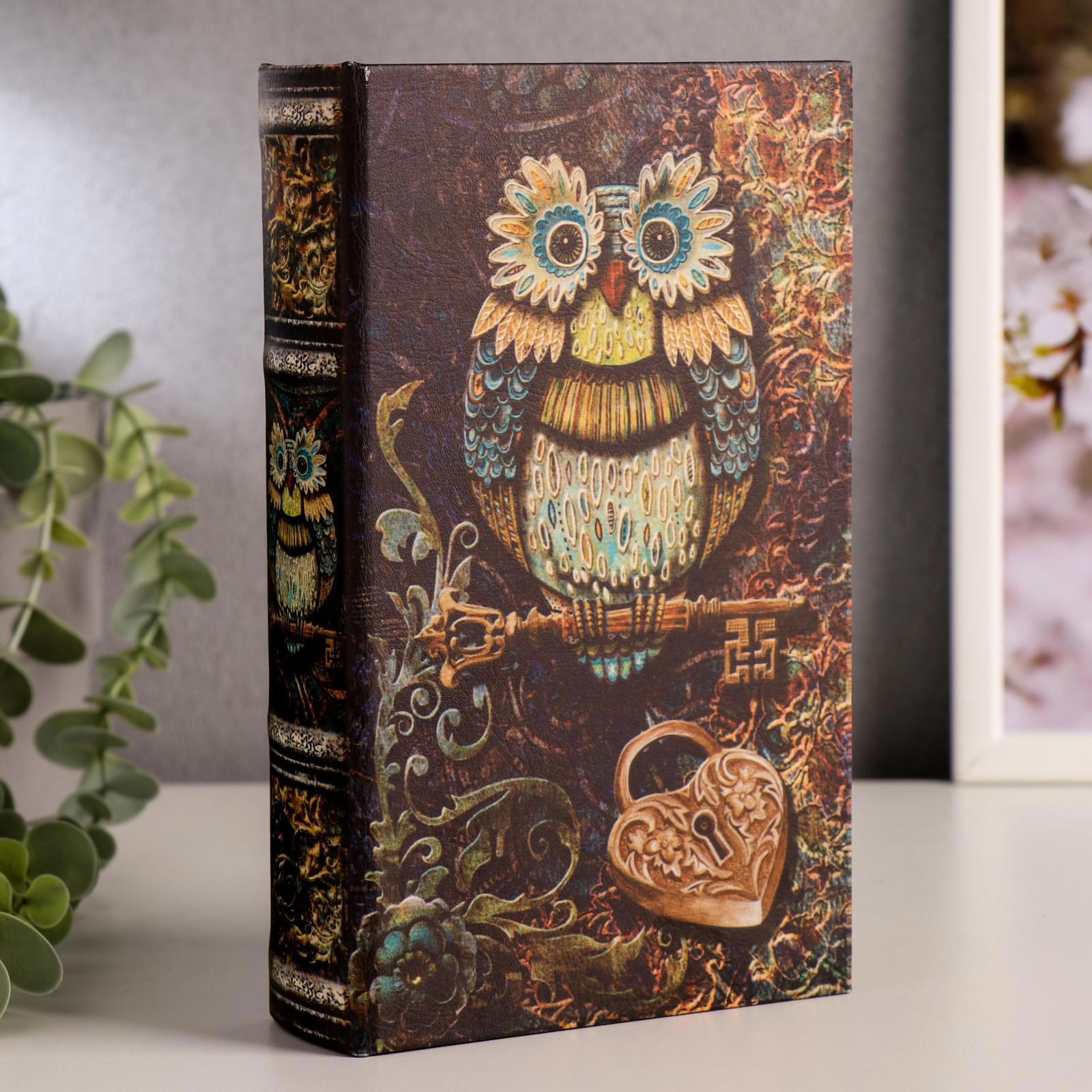 Изображение товара Шкатулка-сейф книга "Совушка с ключиком" 21x13x5 см