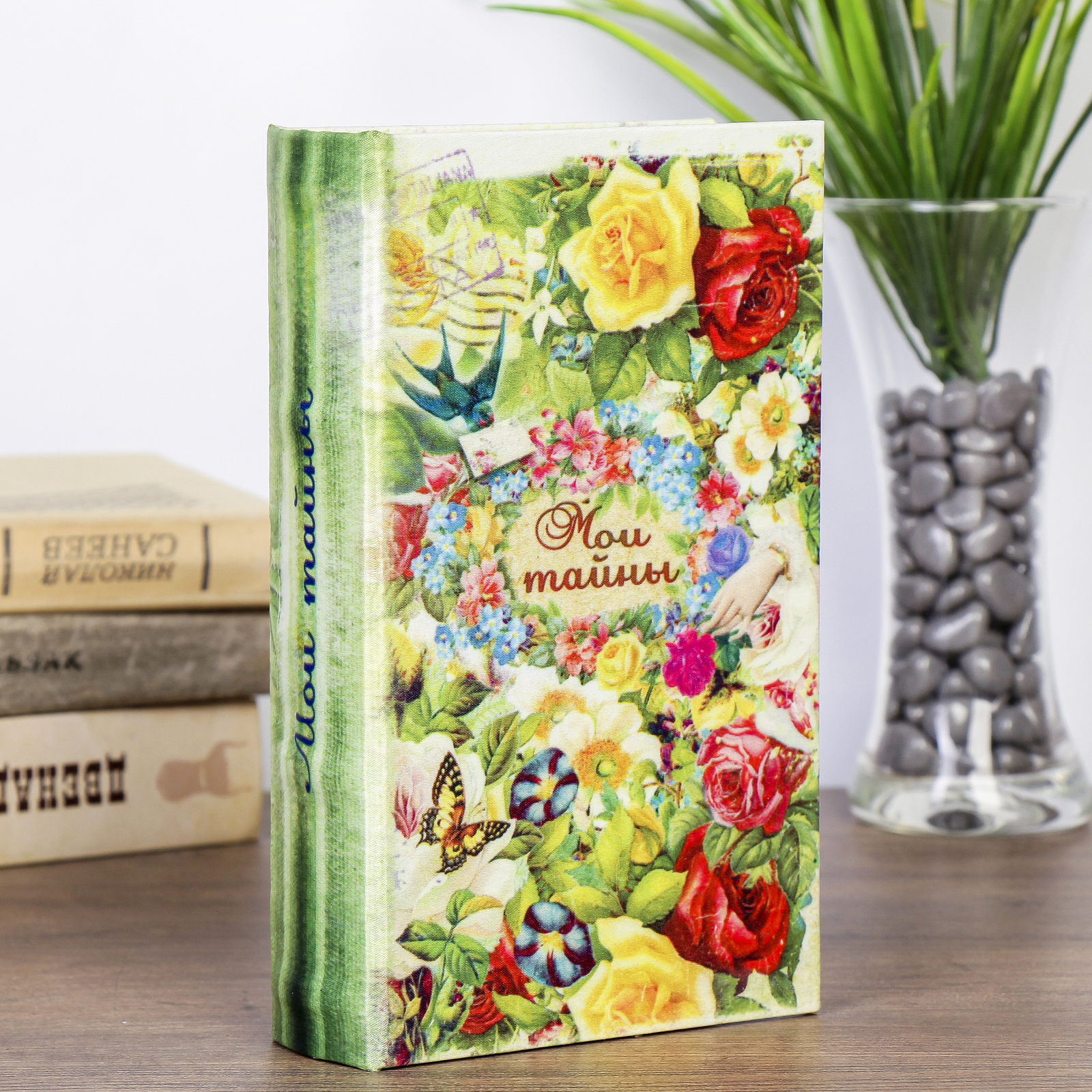 Изображение товара Шкатулка-сейф книга "Мои тайны" с ласточкой 21x13x5 см