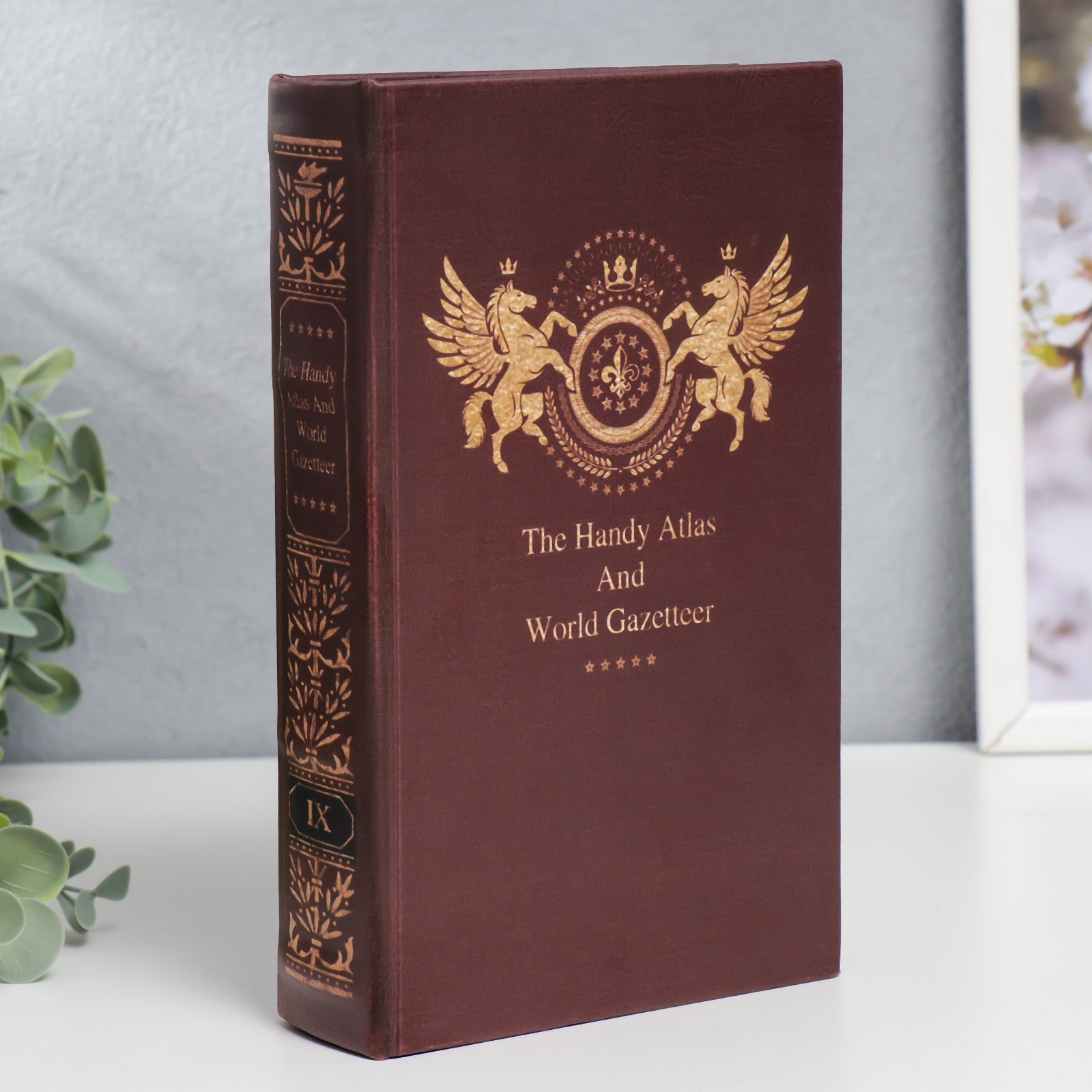 Изображение товара Шкатулка-сейф книга "Атлас. Классика" 21x13x5 см