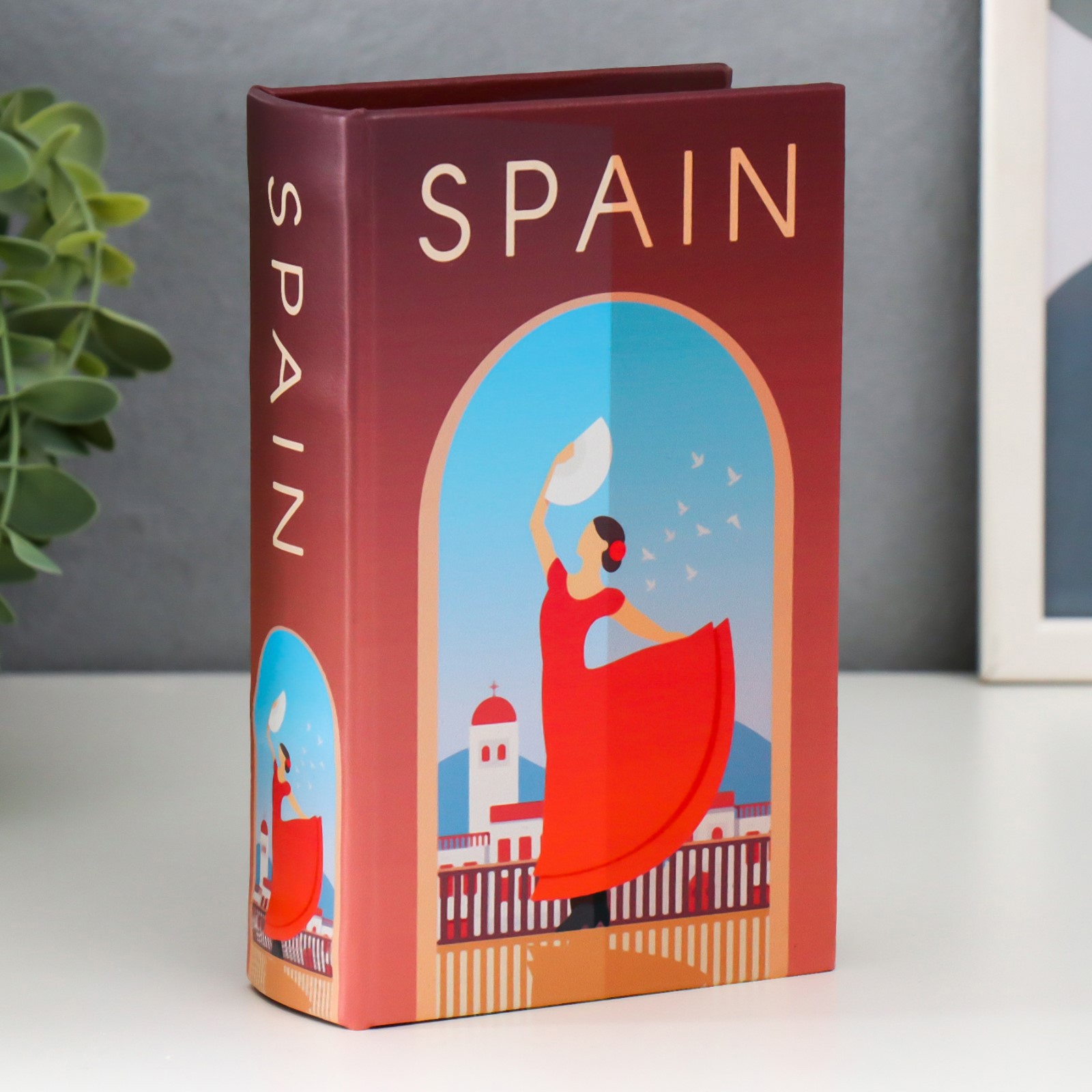 Изображение товара Шкатулка-сейф книга "Испания" 17x11x5 см