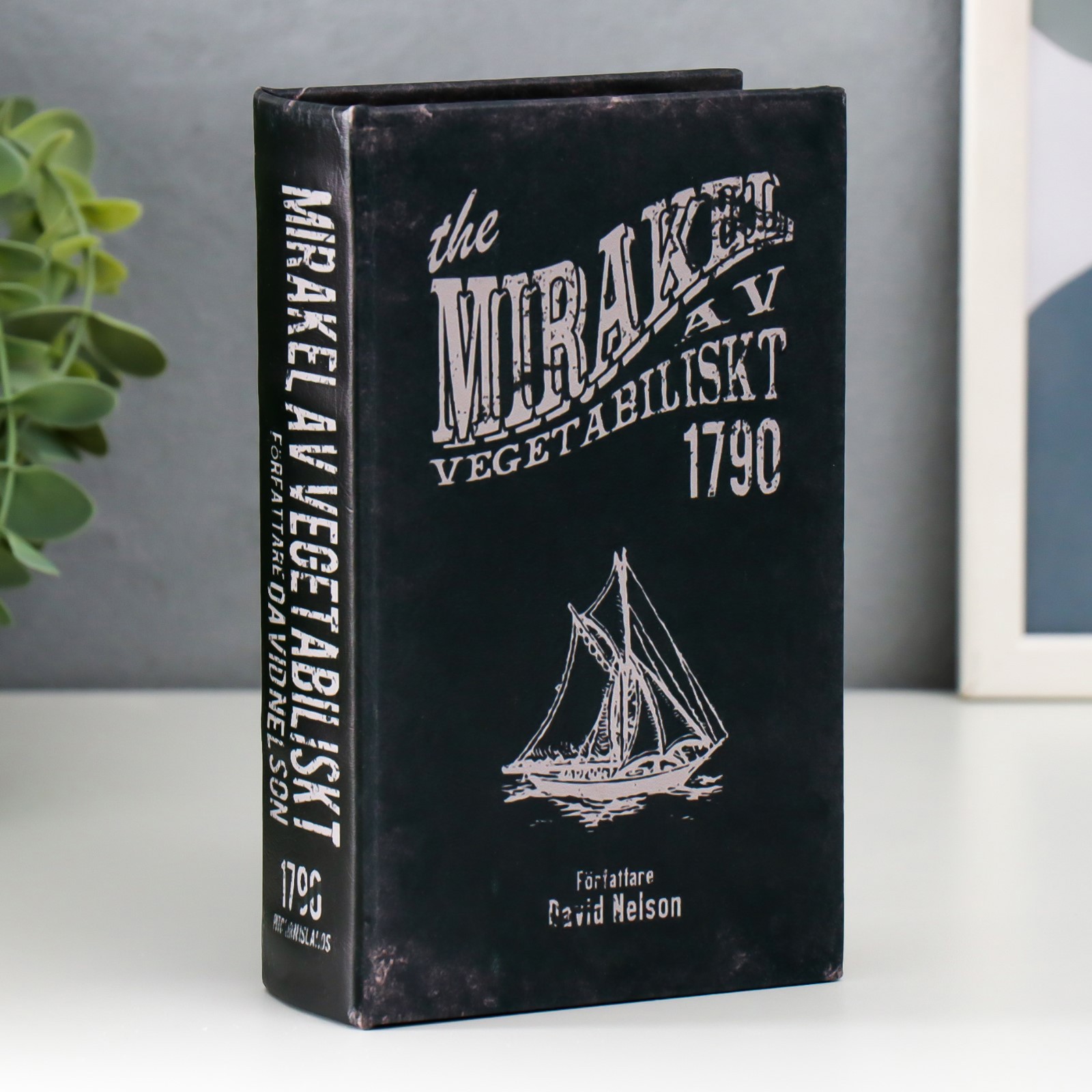 Изображение товара Шкатулка-сейф книга Корабль. Чудо Девид Нельсон — тайник 17x11x5 см