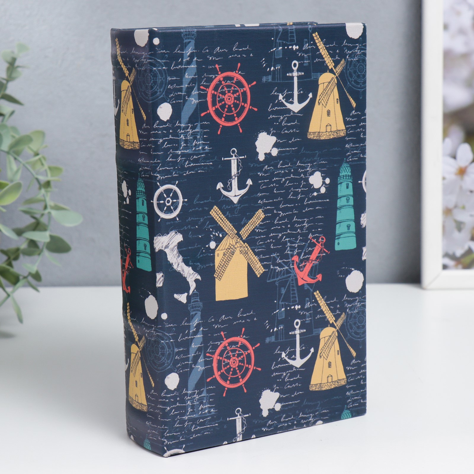 Изображение товара Шкатулка-сейф книга "Мельницы, штурвалы и якоря" 21x13x5 см