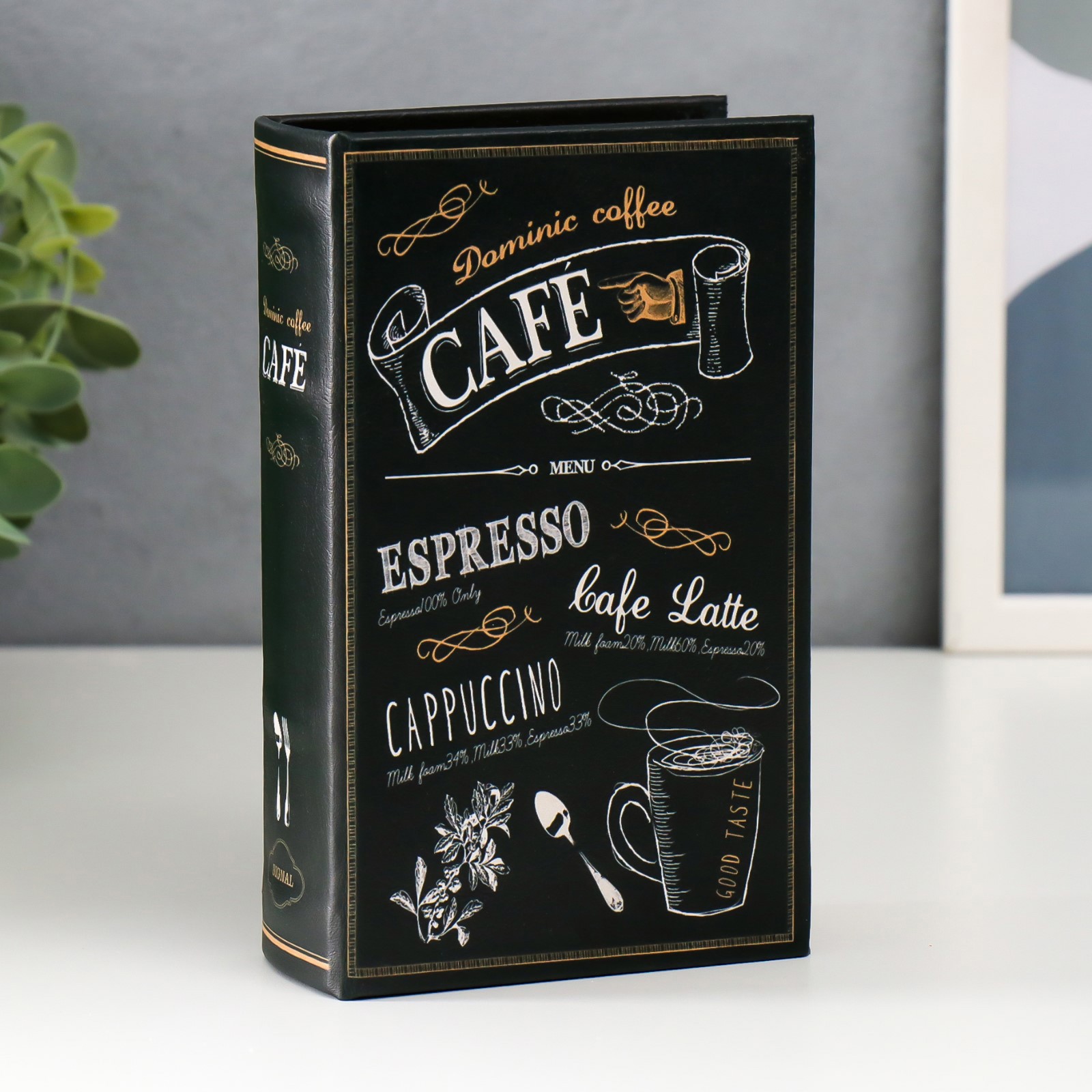 Изображение товара Шкатулка-сейф книга "Кофейня" 17x11x5 см