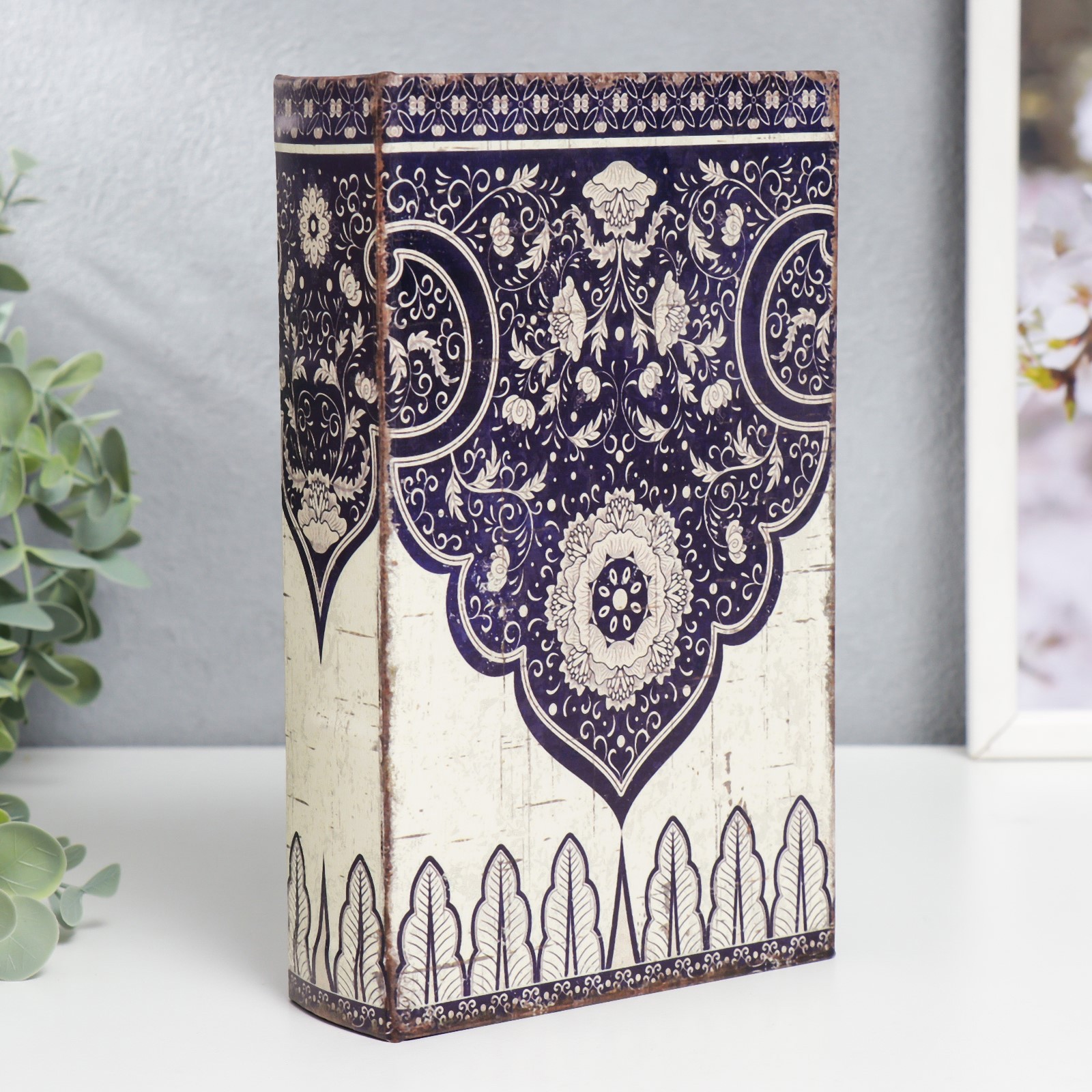 Изображение товара Шкатулка-сейф книга "Марроканские узоры" 21x13x5 см