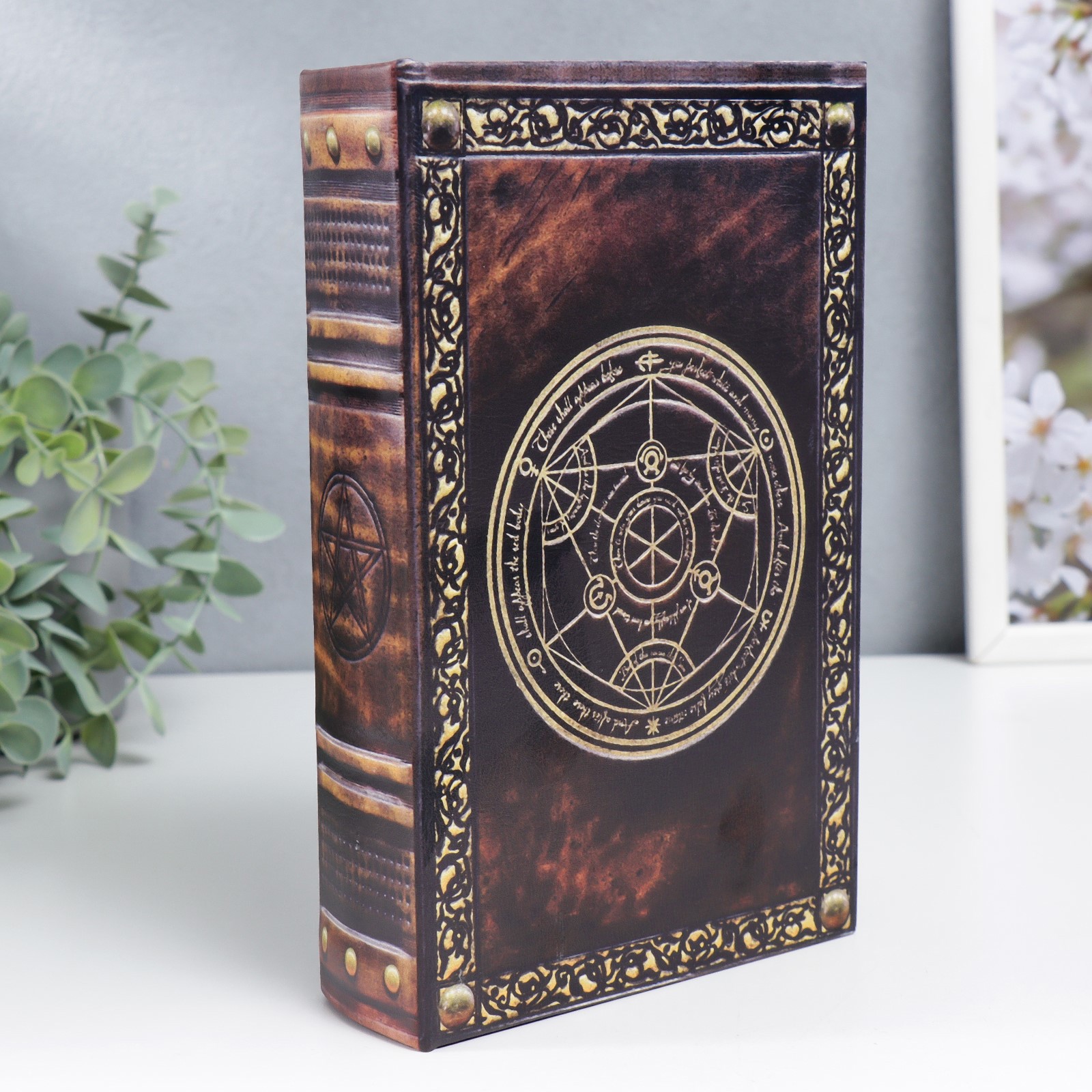 Изображение товара Шкатулка-сейф книга "Пересечение миров" 21x13x5 см