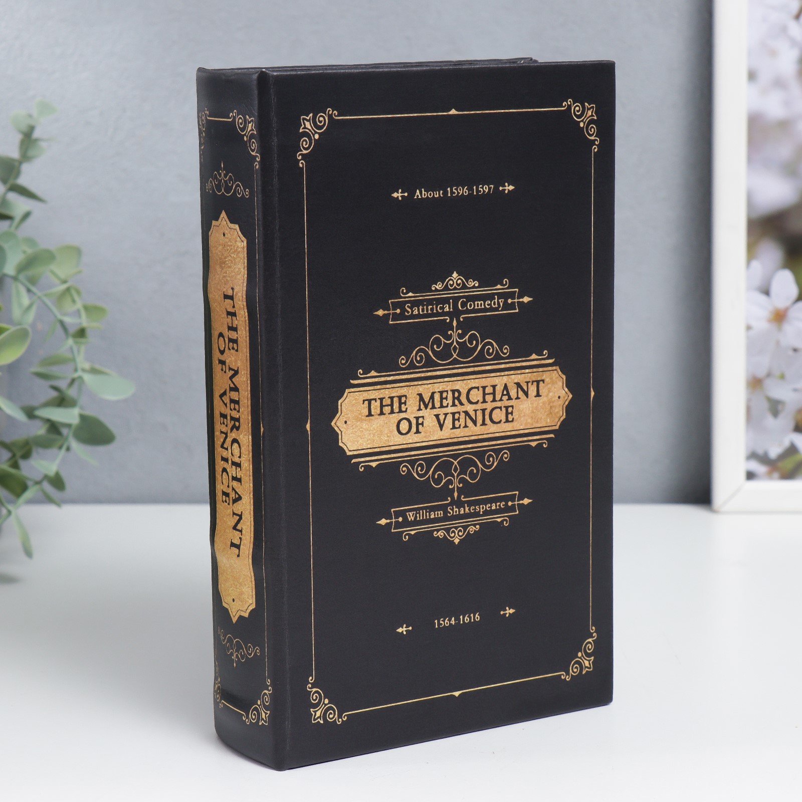 Изображение товара Шкатулка-сейф книга Шекспир Венецианский купец 21x13x5 см