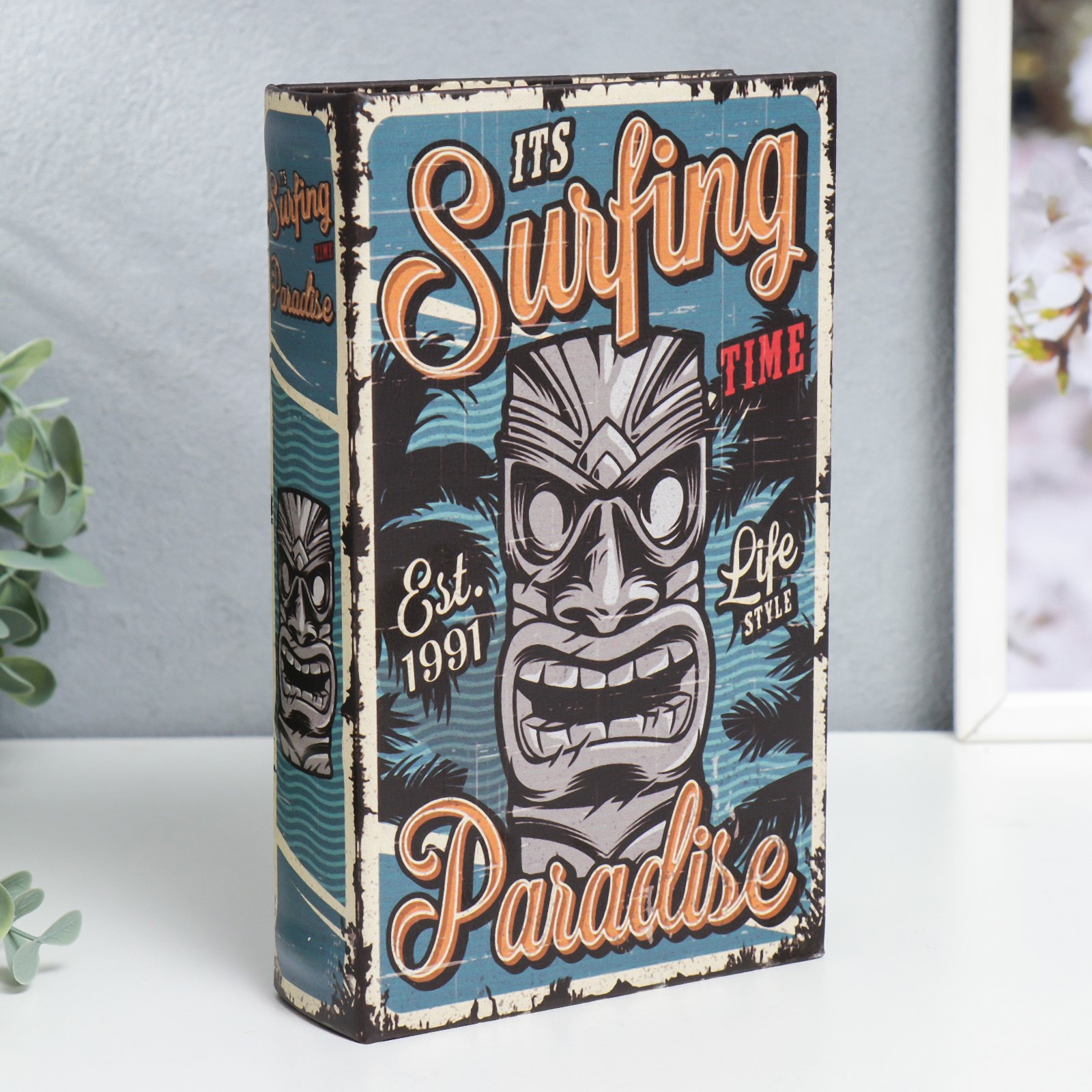 Изображение товара Шкатулка-сейф книга "Сёрфинг. Стиль жизни" 21x13x5 см