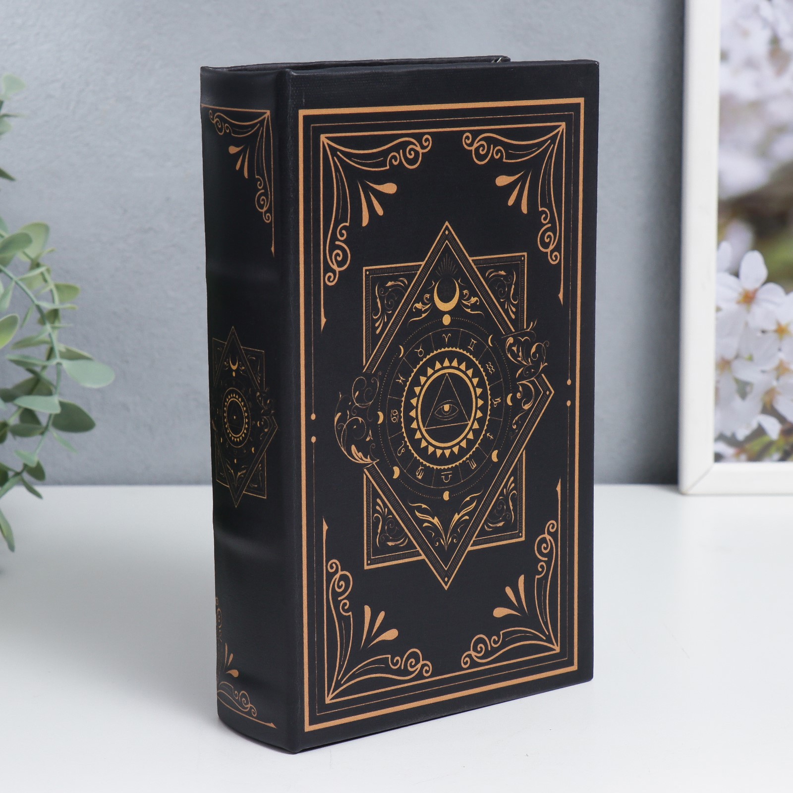 Изображение товара Шкатулка-сейф книга "Таинство магии" 21x13x5 см Изображение товара Шкатулка-сейф книга "Таинство магии" 21x13x5 см